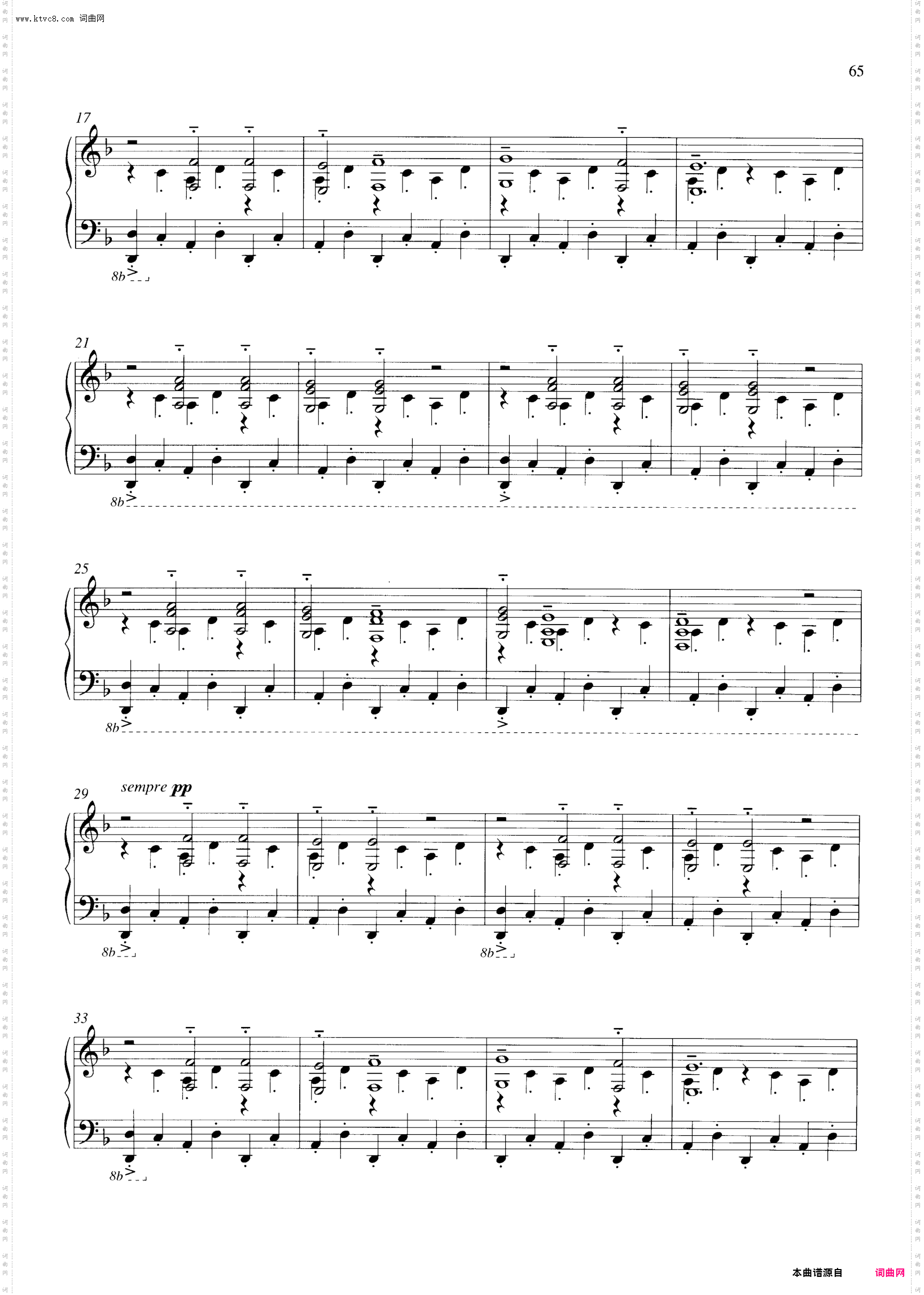 Carmina Burana布兰诗歌_ 清唱剧 