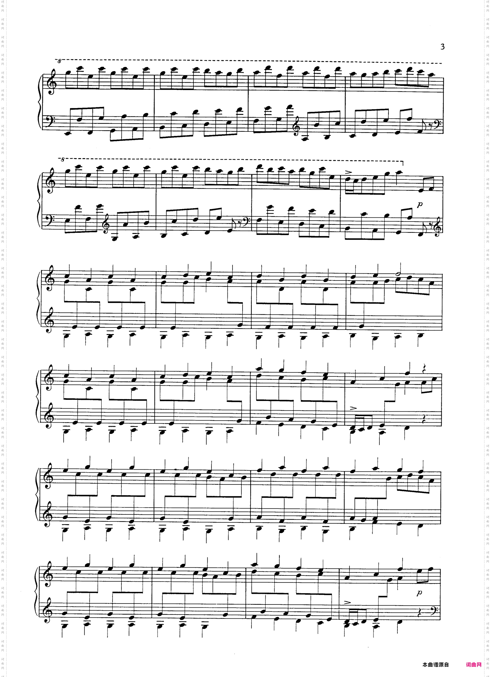 Toccata for Piano H·153托卡塔
