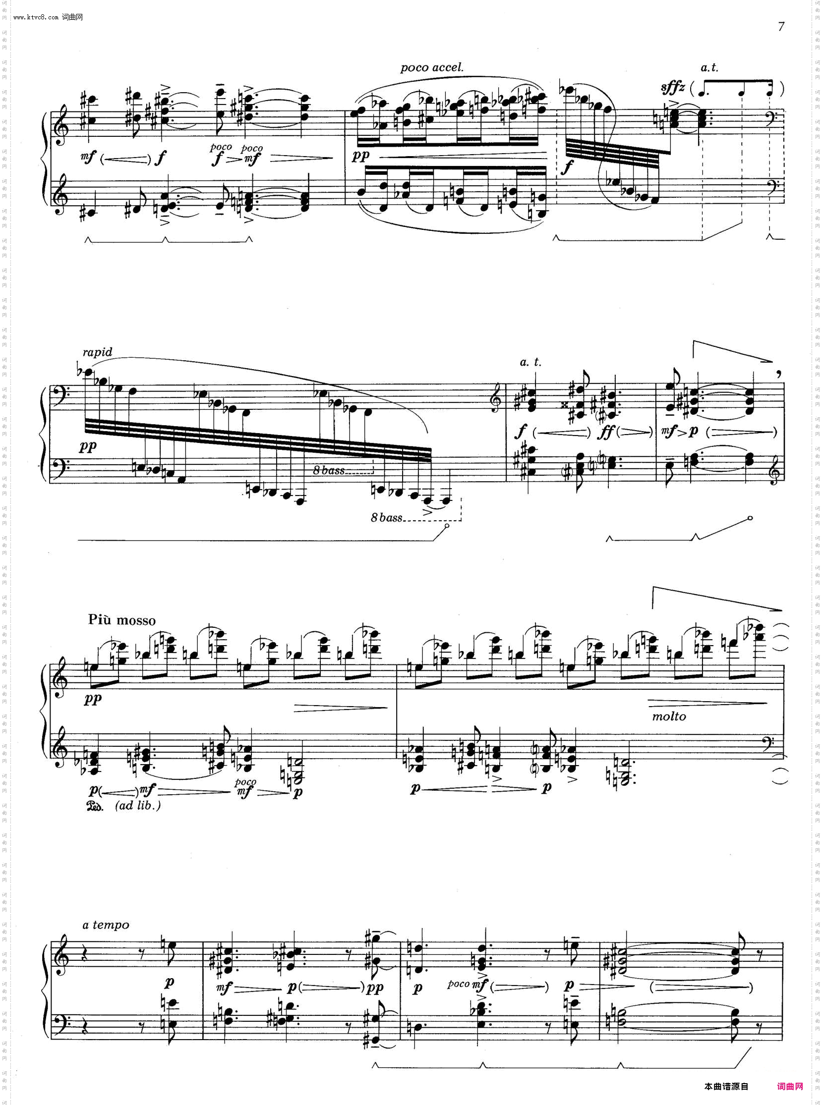 Litany祷文_·第二乐章