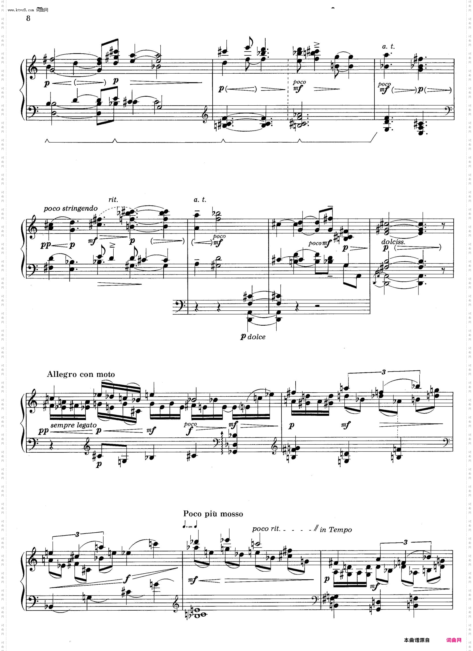 Litany祷文_·第二乐章