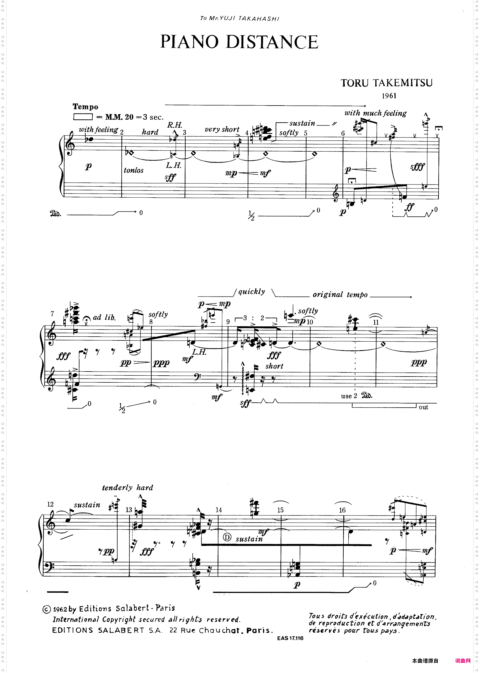Piano Distance 弱奏的层次
