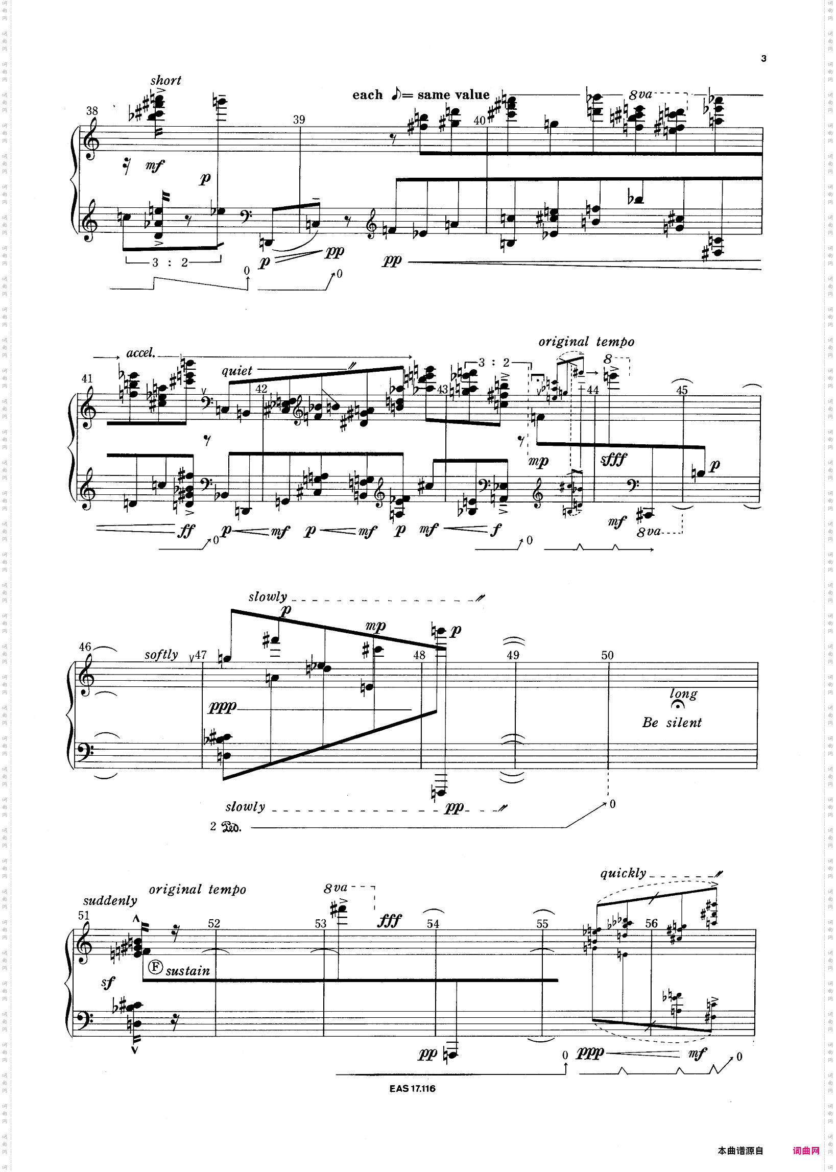 Piano Distance 弱奏的层次