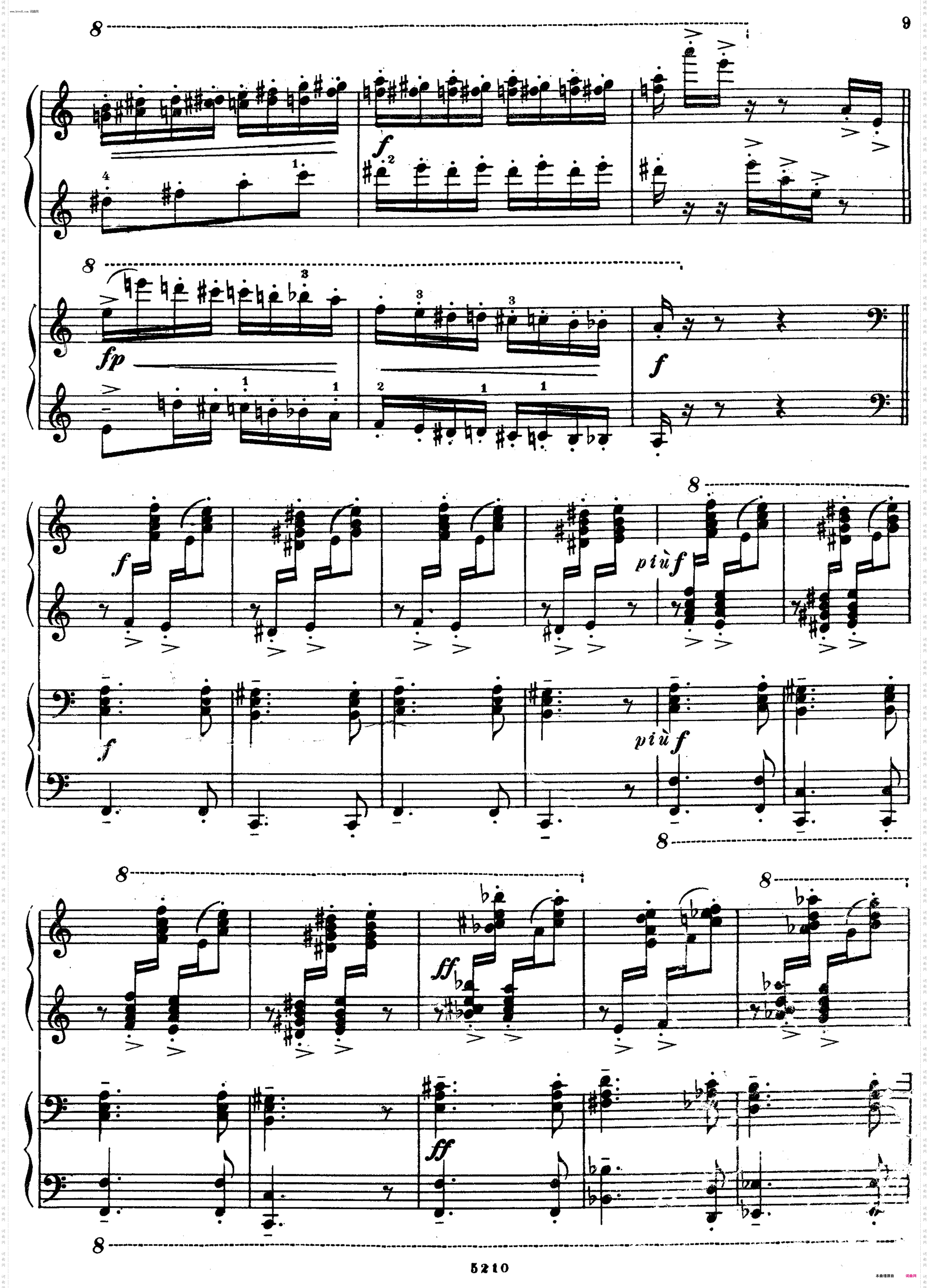 Variation on a Theme by Paganini帕格尼尼主题变奏曲·双钢琴