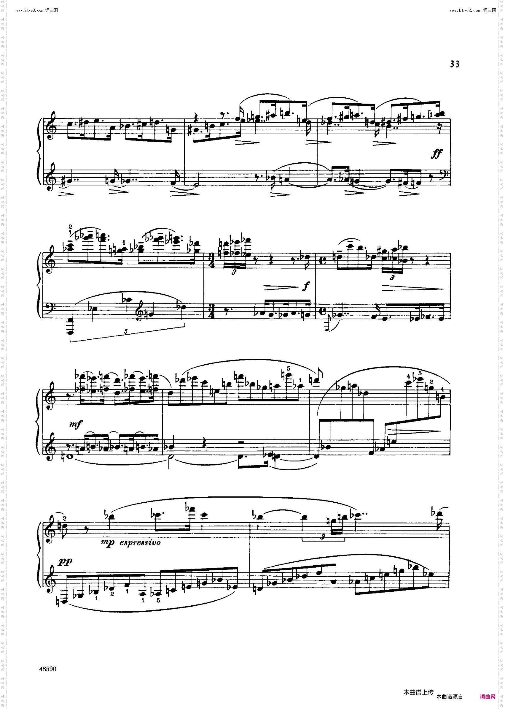 Piano Sonata Op·26钢琴奏鸣曲·第一乐章
