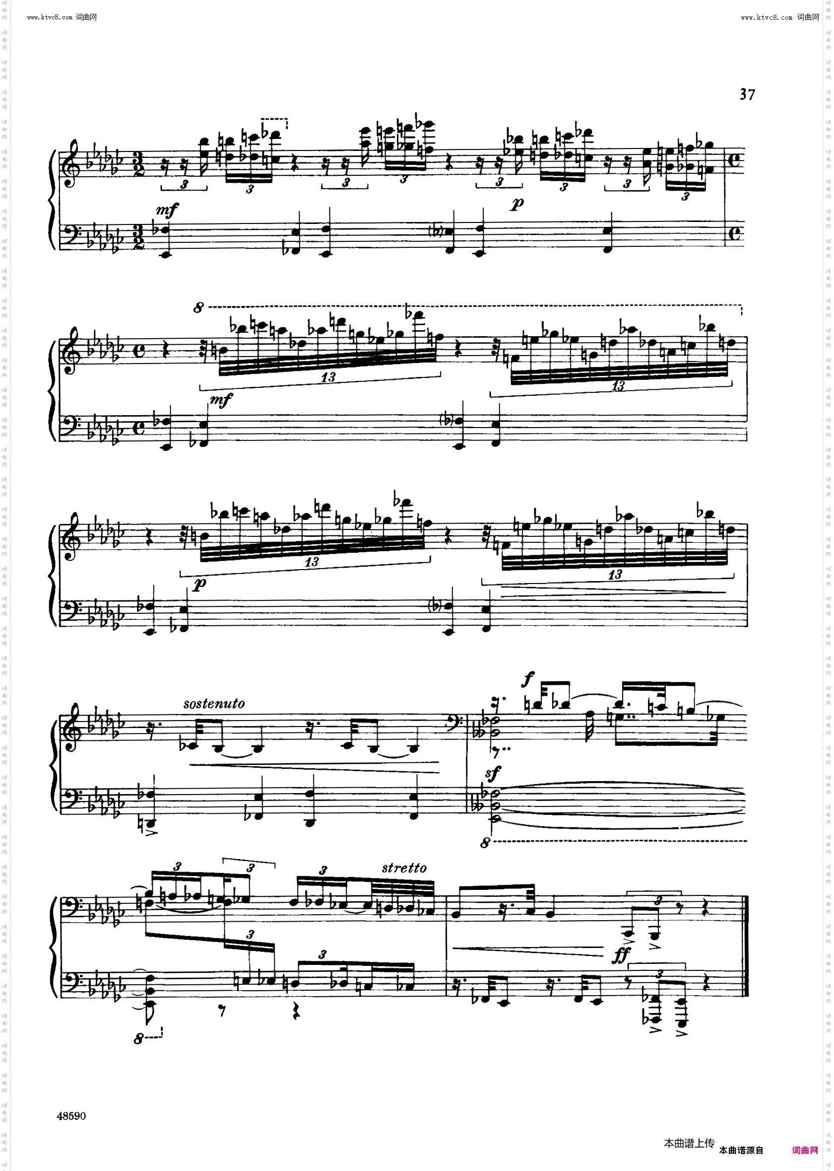 Piano Sonata Op·26钢琴奏鸣曲·第一乐章