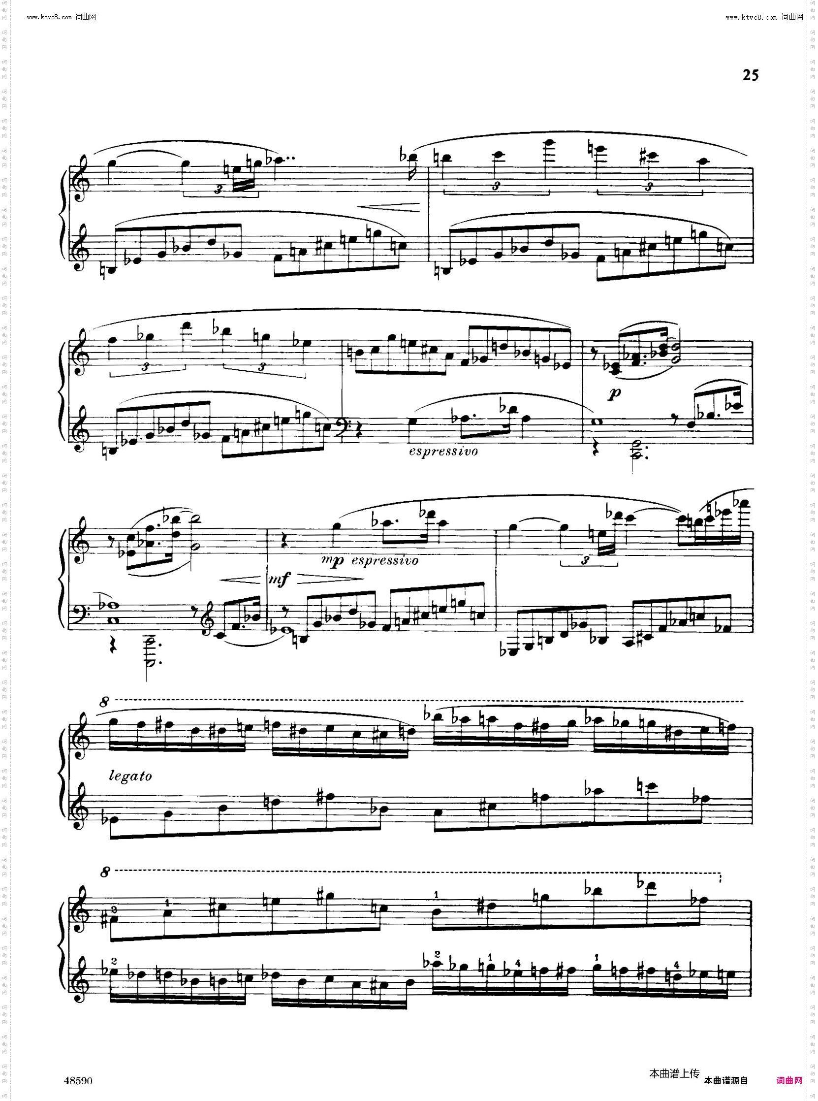 Piano Sonata Op·26钢琴奏鸣曲·第一乐章