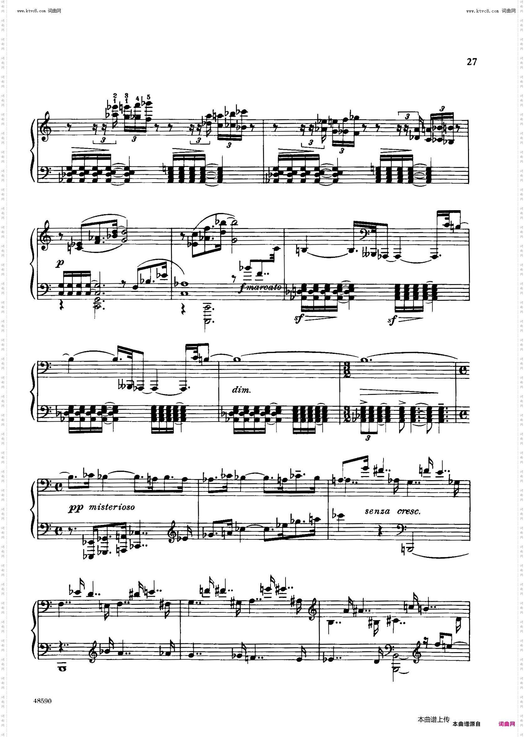 Piano Sonata Op·26钢琴奏鸣曲·第一乐章