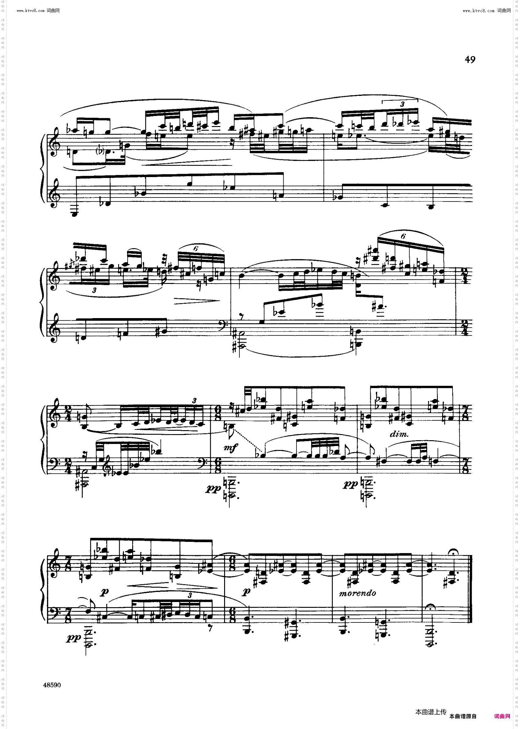 Piano Sonata Op·26钢琴奏鸣曲·第三乐章