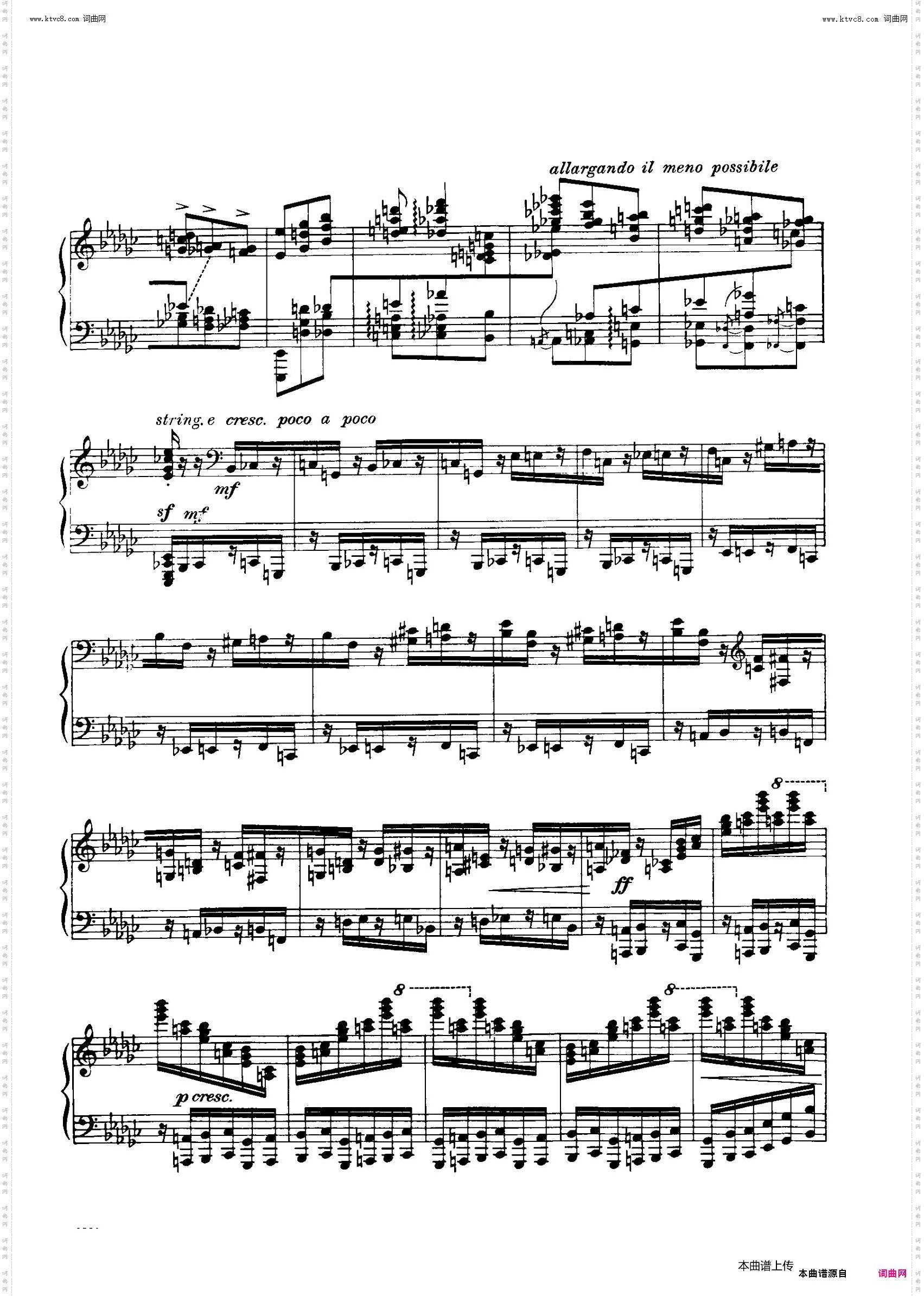 Piano Sonata Op·26钢琴奏鸣曲·第四乐章