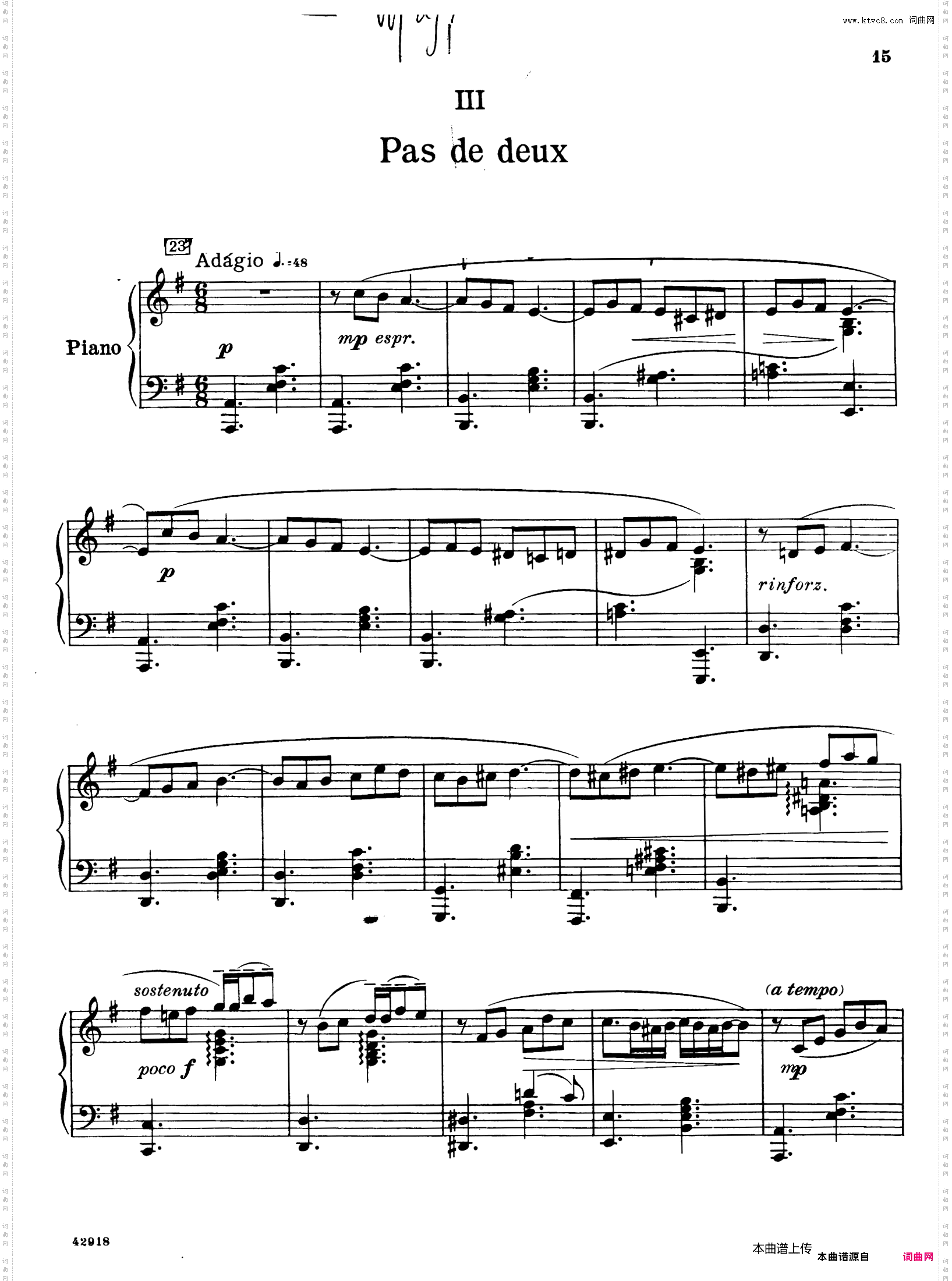 Souvenirs Op·28纪念曲3· 双人芭蕾舞