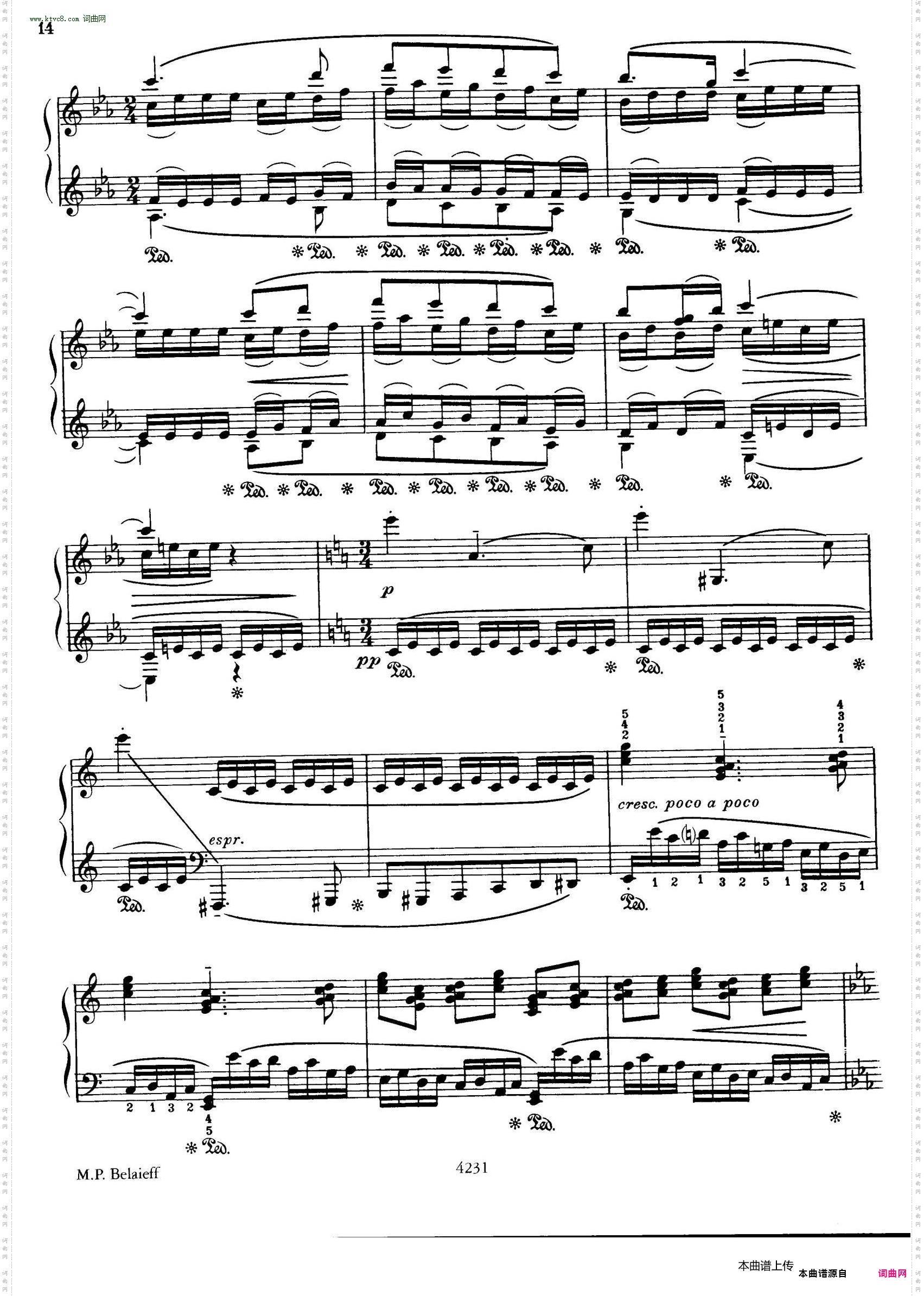 Expressions 表现力·7