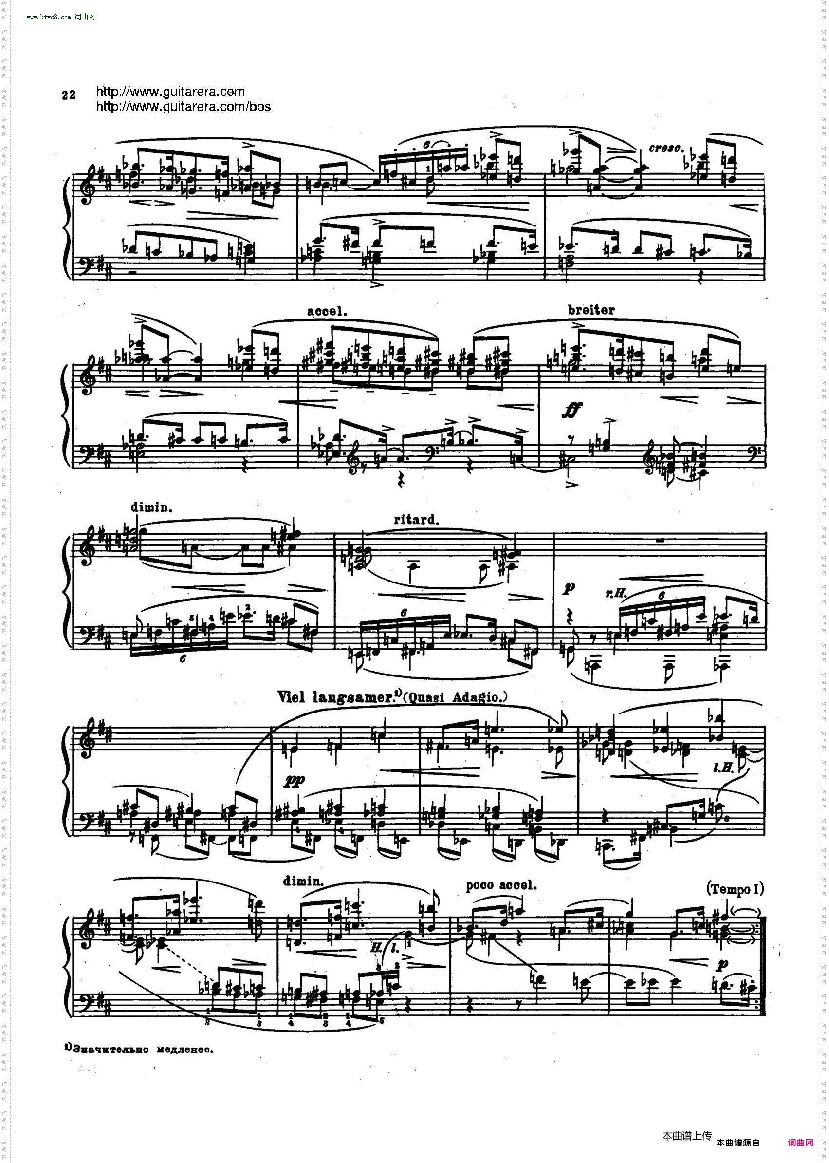 Piano Sonata Op·1_Piano Sonata Op·1钢琴奏鸣曲