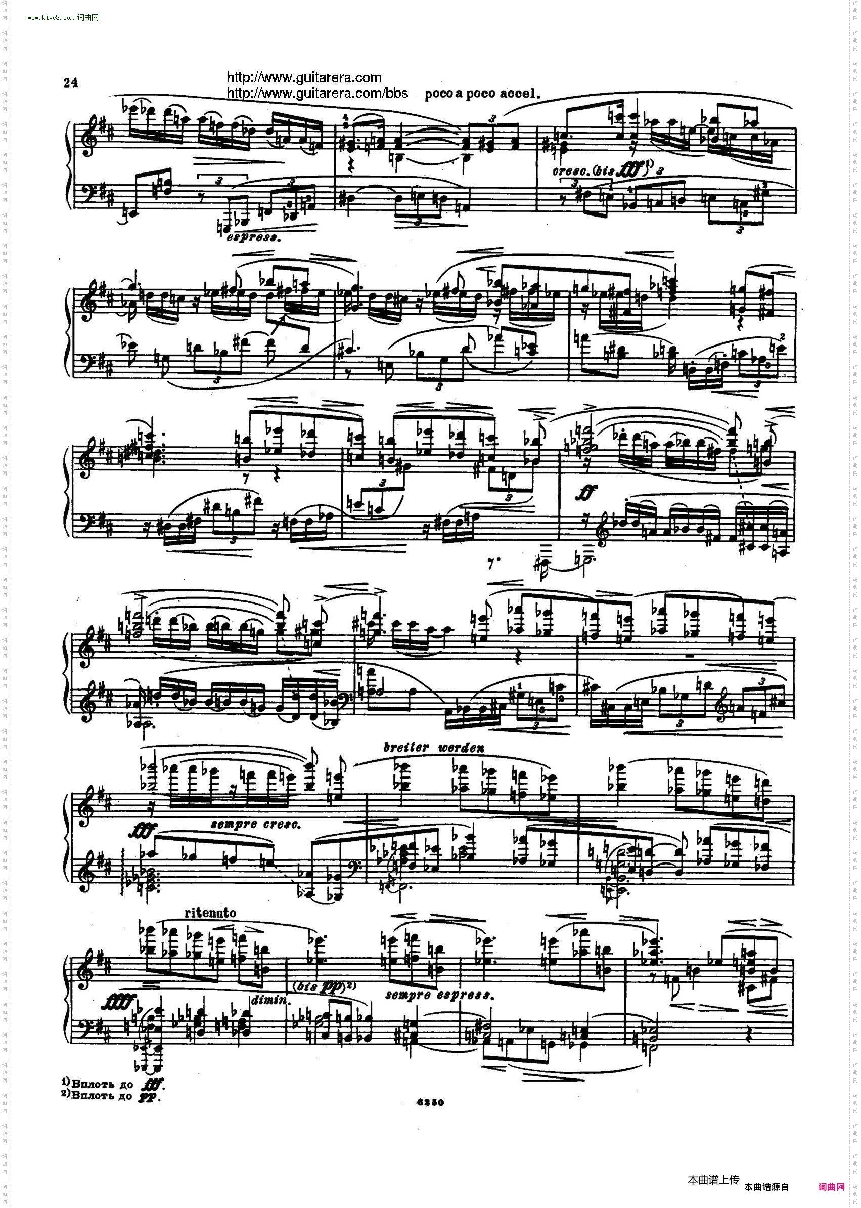 Piano Sonata Op·1_Piano Sonata Op·1钢琴奏鸣曲