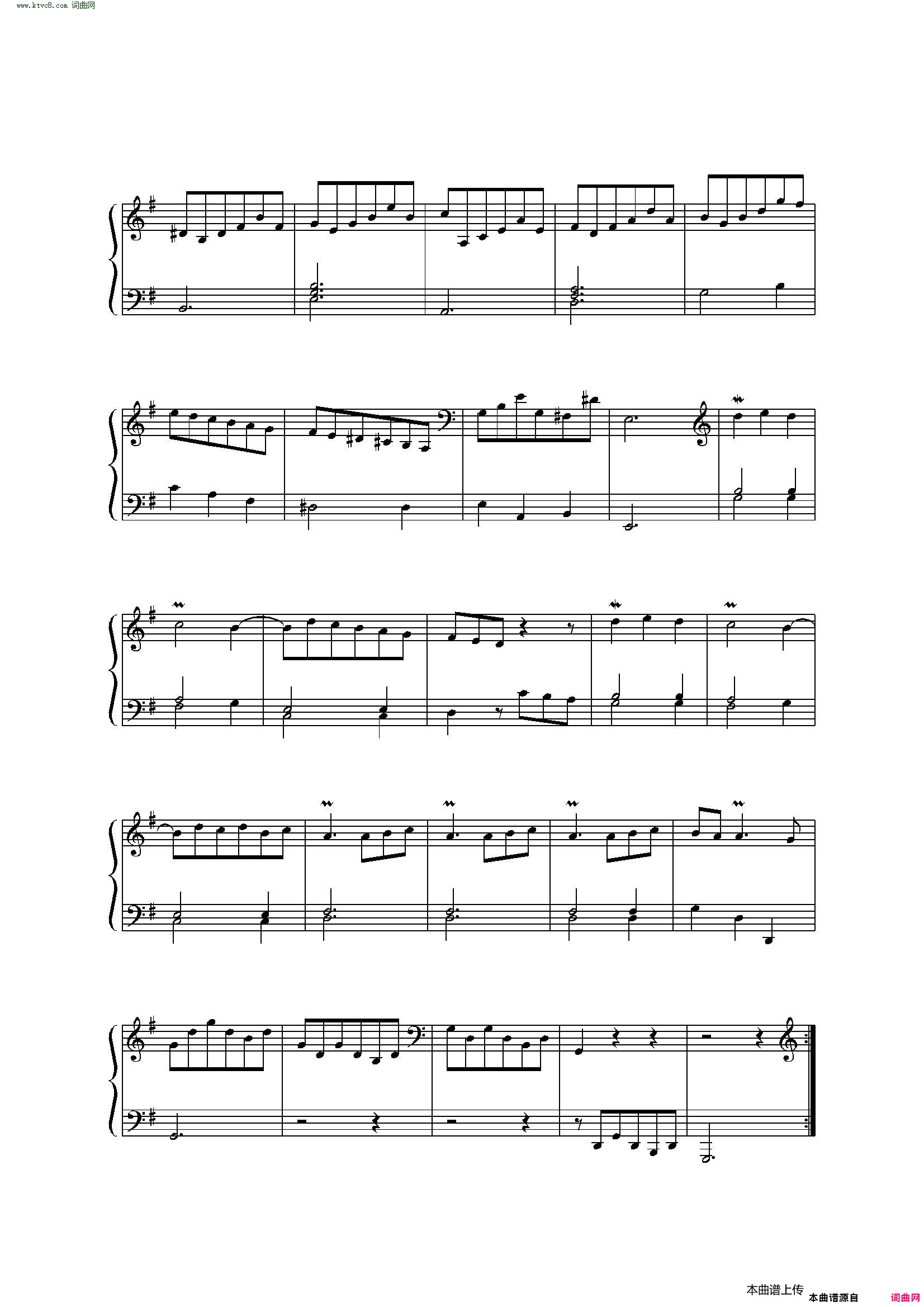 GMenuet