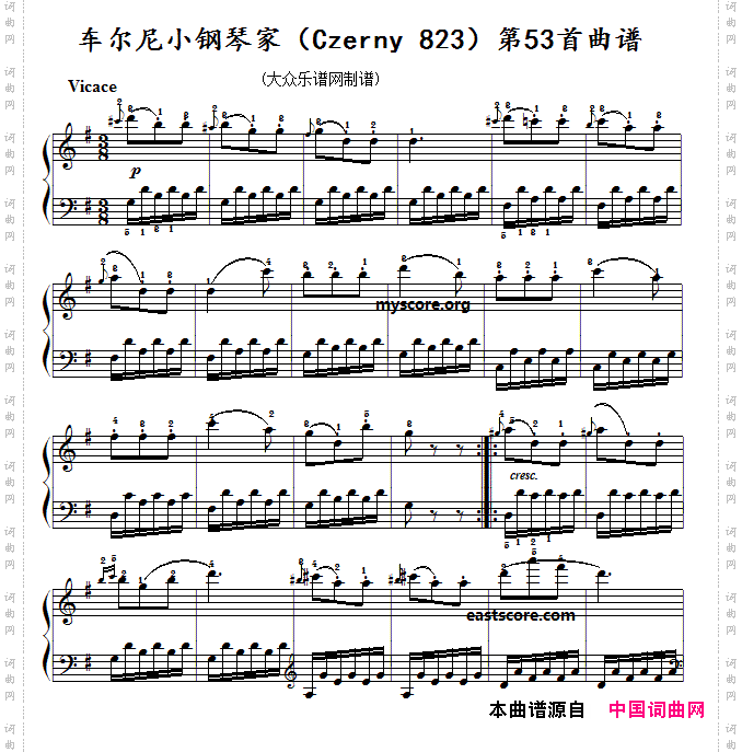 车尔尼《 小钢琴家》Czerny 823第53首曲谱及练习提示