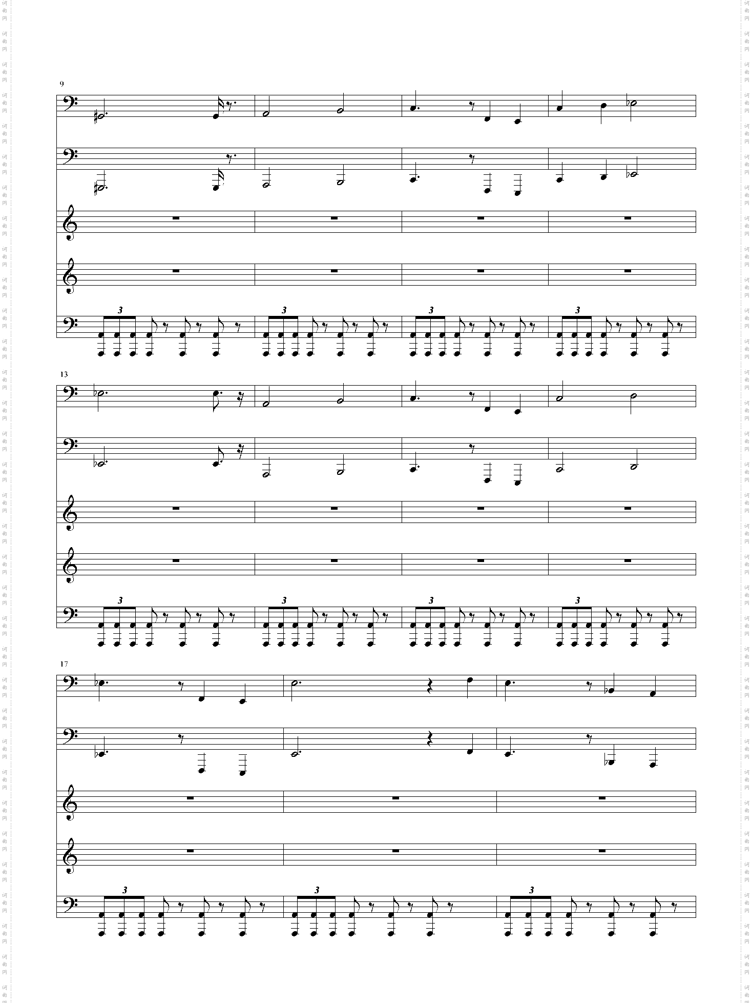 恐怖组曲之吸血鬼--德古拉