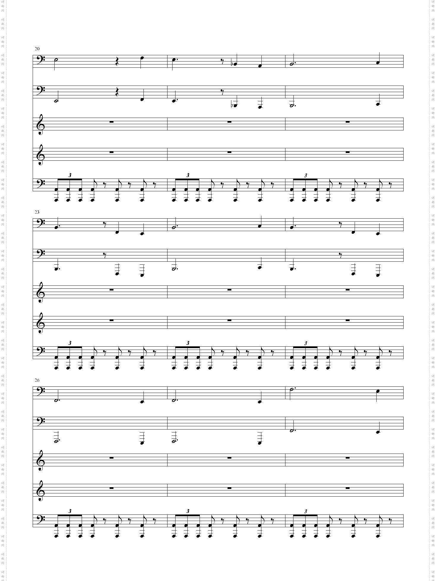 恐怖组曲之吸血鬼--德古拉