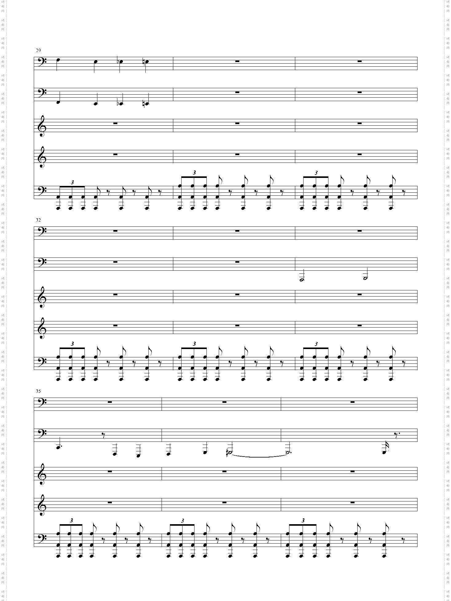 恐怖组曲之吸血鬼--德古拉