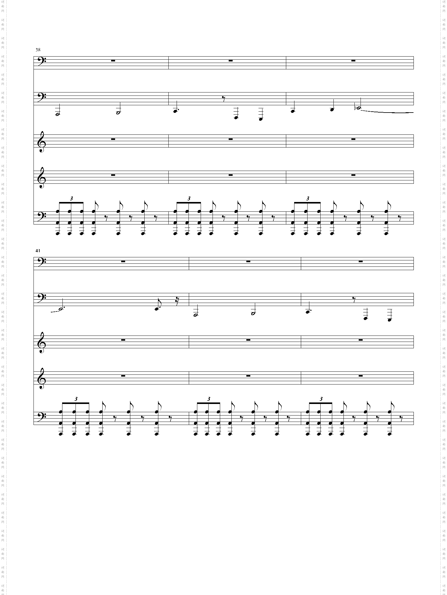 恐怖组曲之吸血鬼--德古拉