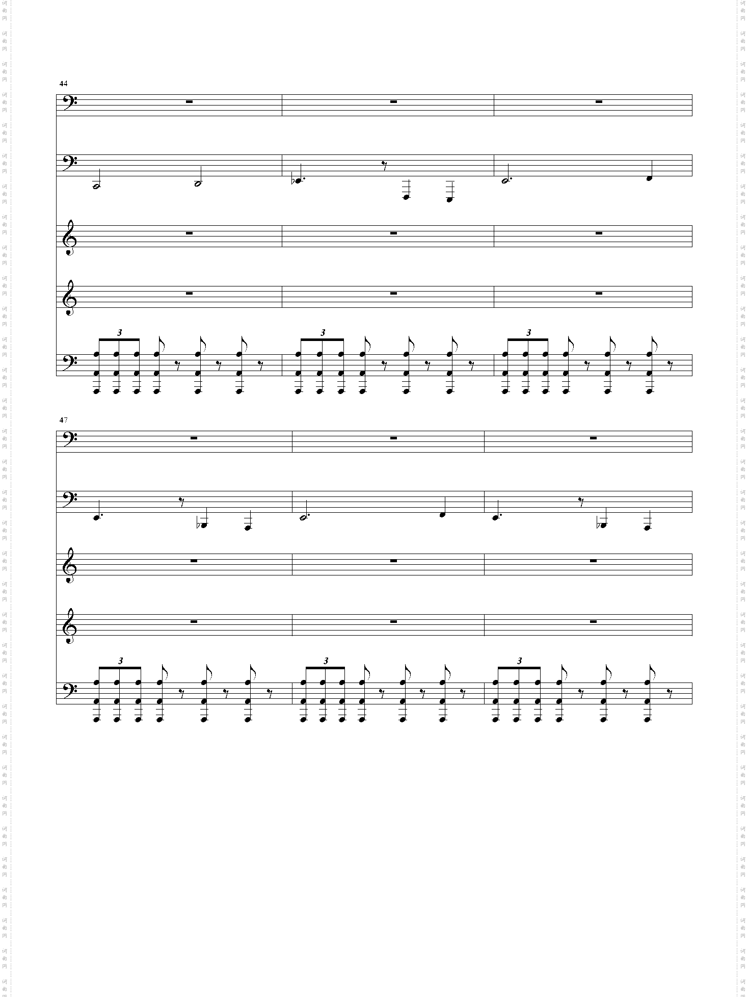 恐怖组曲之吸血鬼--德古拉