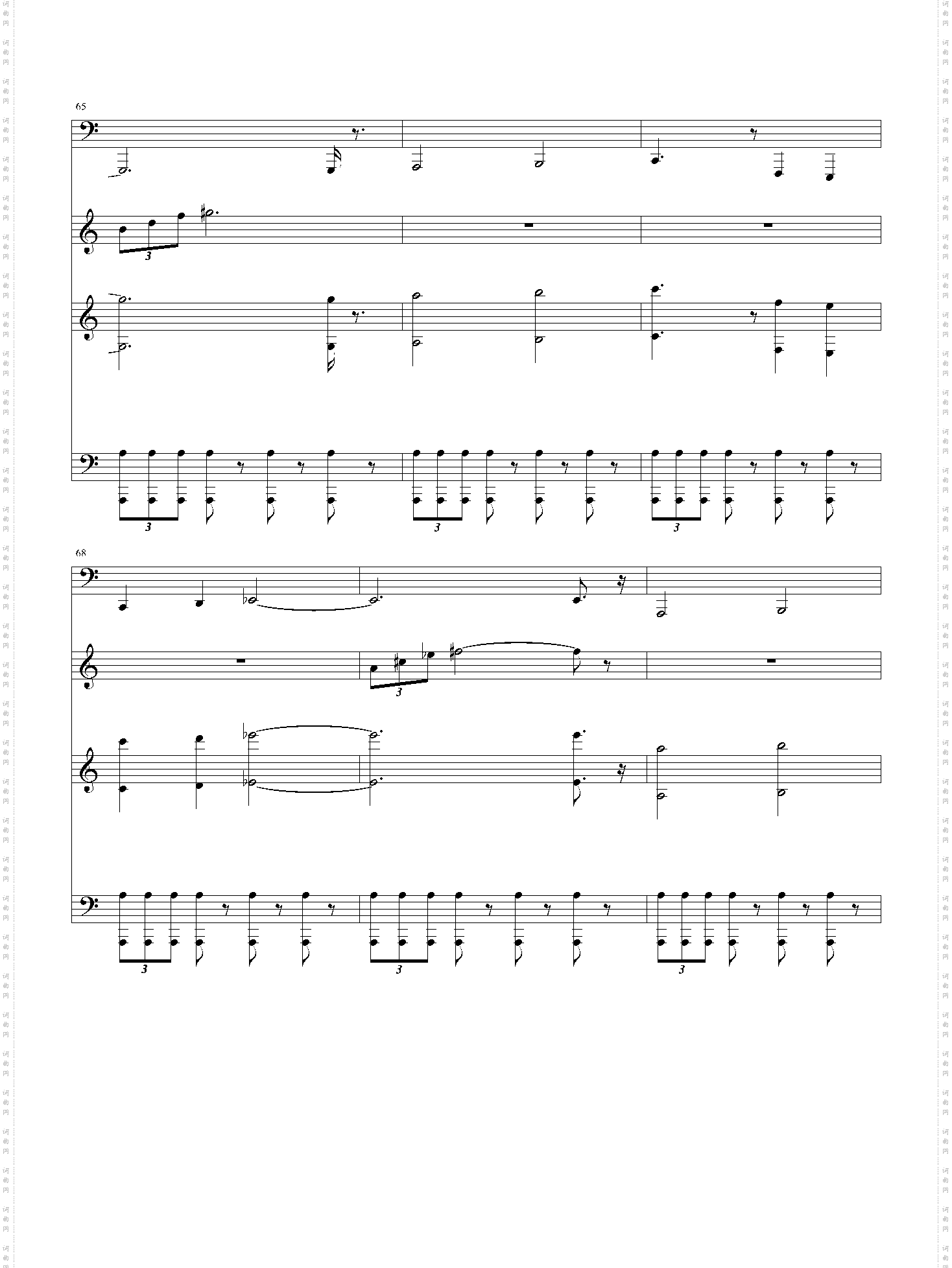 恐怖组曲之吸血鬼--德古拉