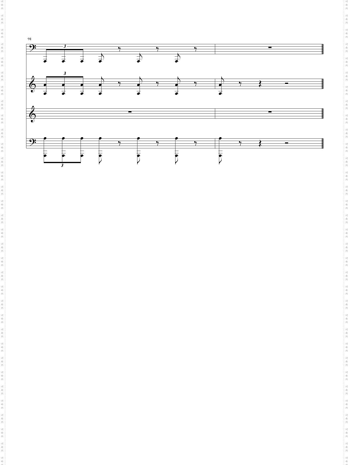 恐怖组曲之吸血鬼--德古拉