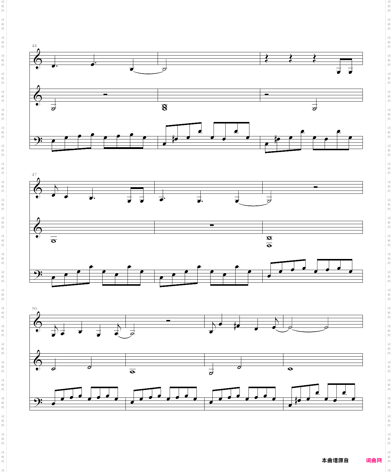 last arpeggios-bluedawn咖啡王子插曲