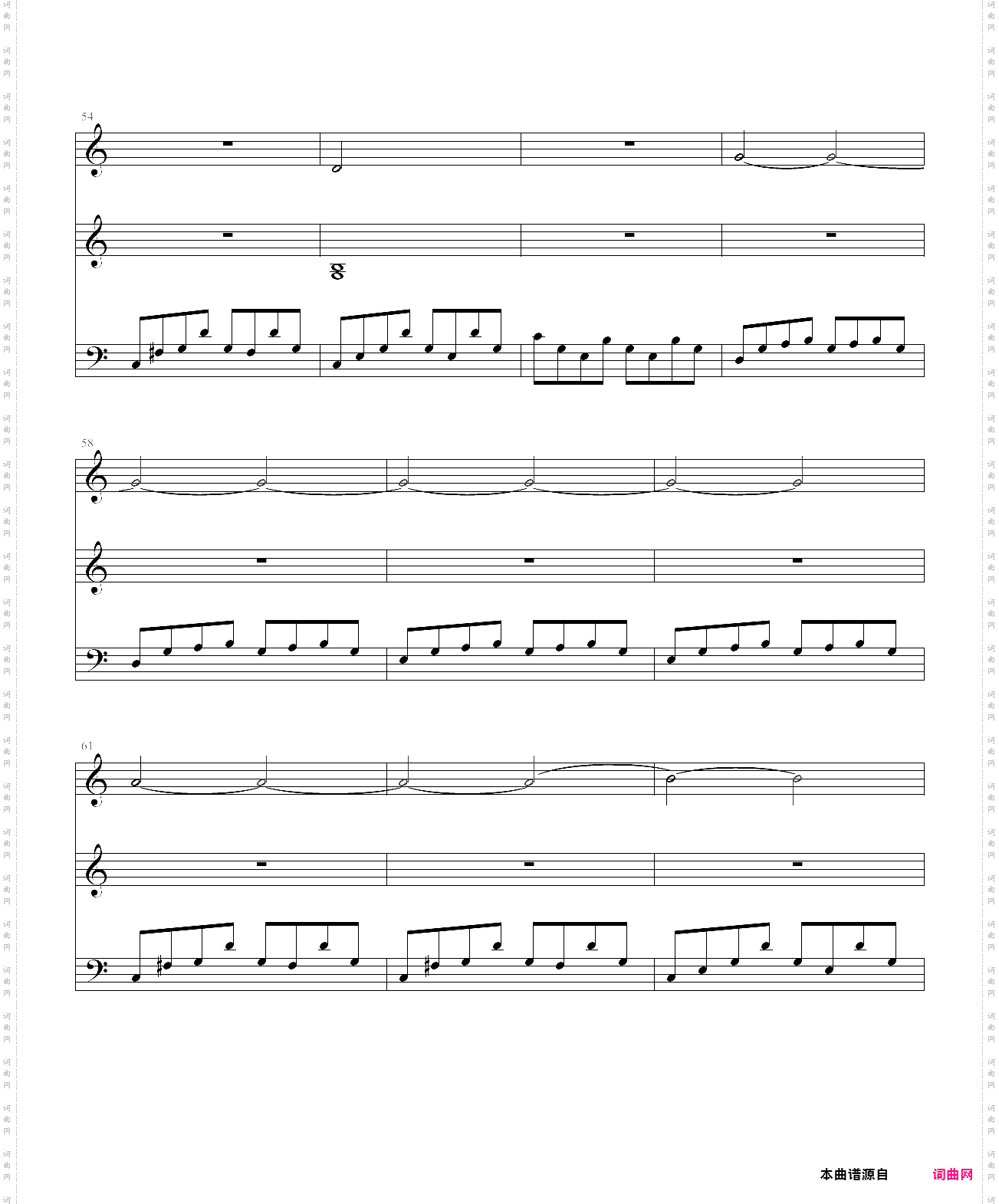 last arpeggios-bluedawn咖啡王子插曲