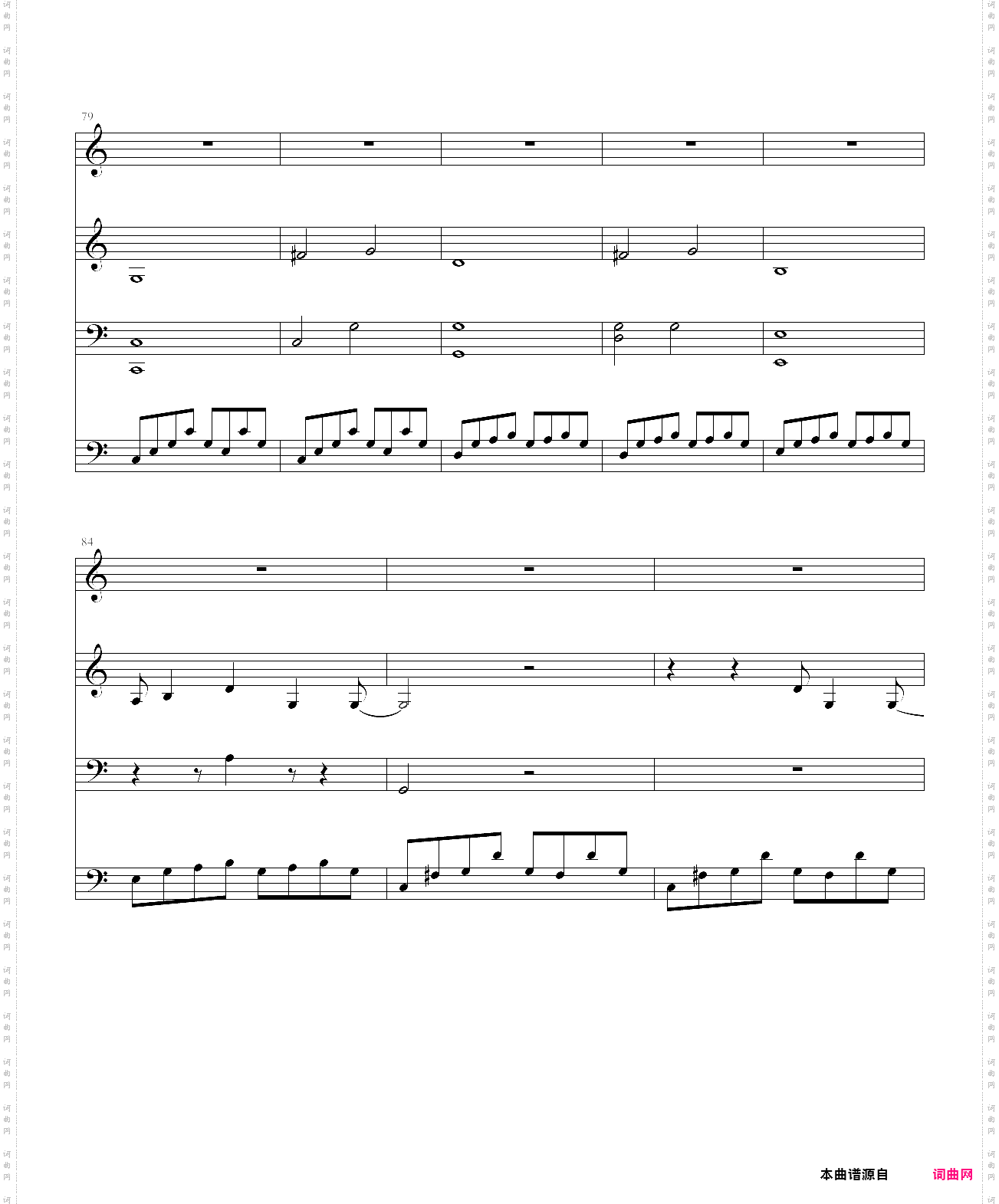 last arpeggios-bluedawn咖啡王子插曲