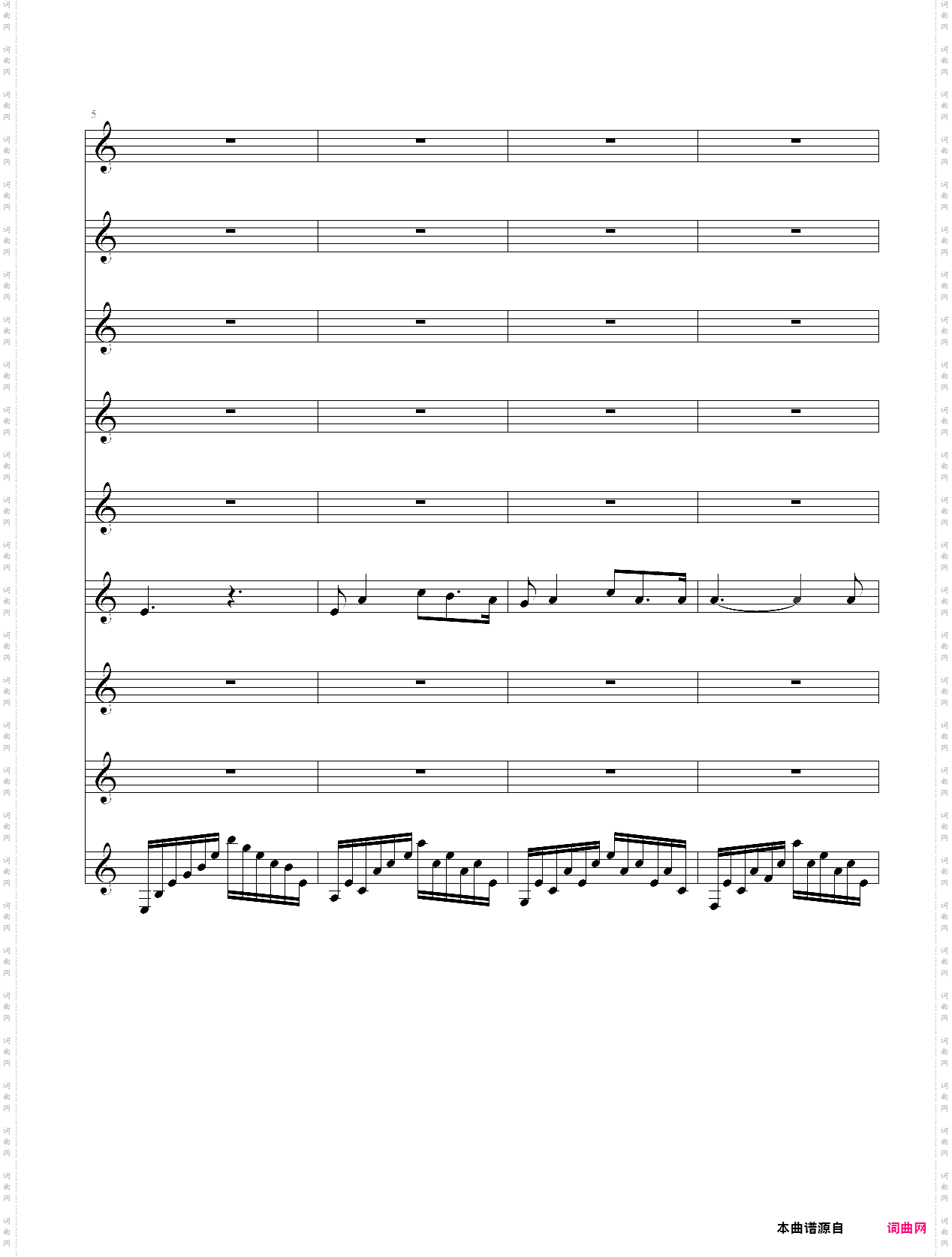 回想迷宫冷饭流