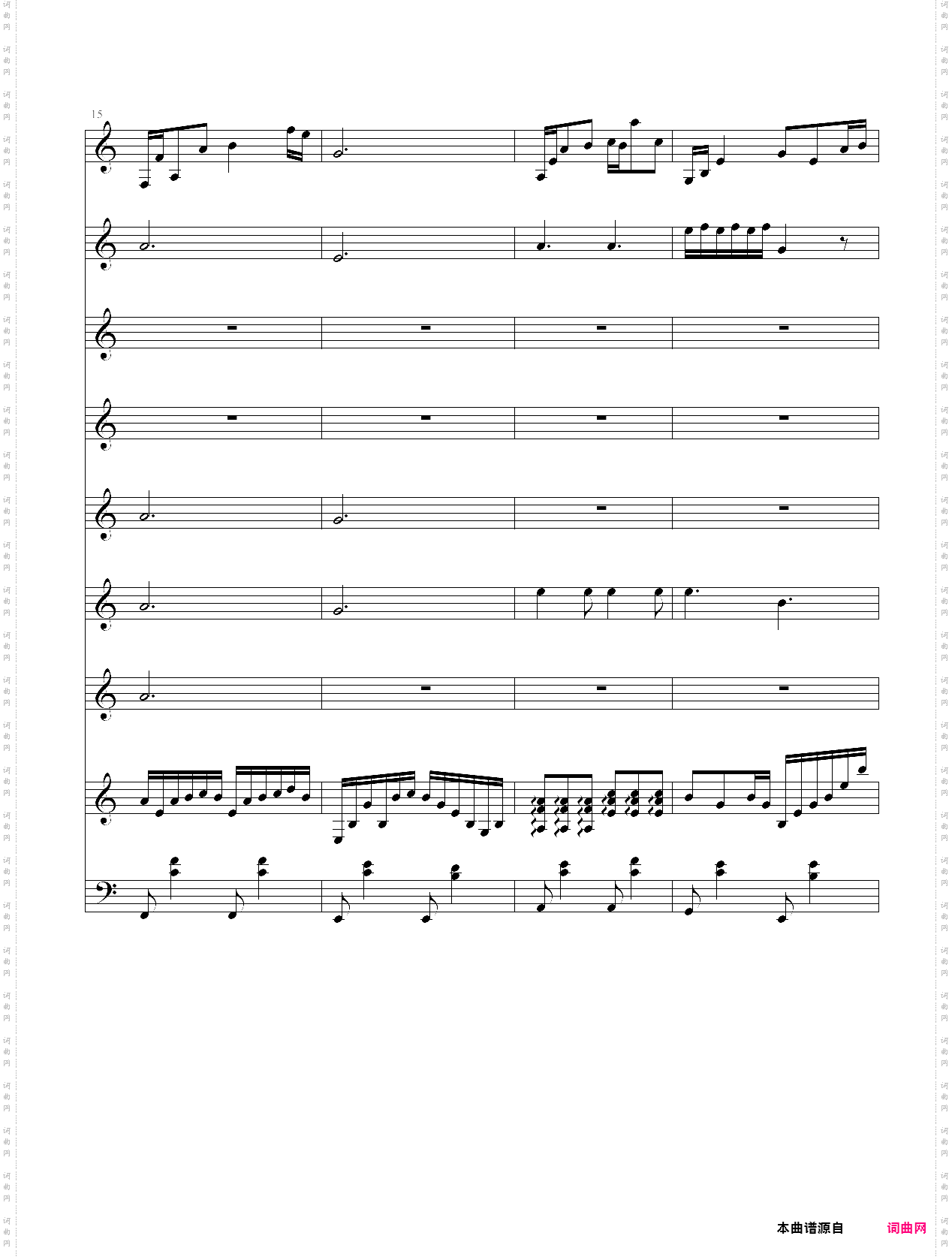 回想迷宫冷饭流