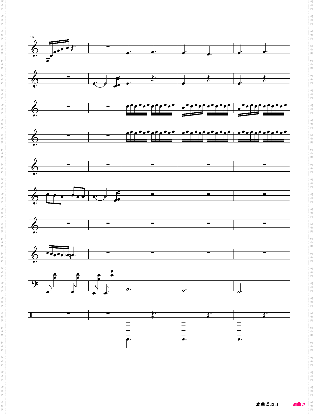 回想迷宫冷饭流