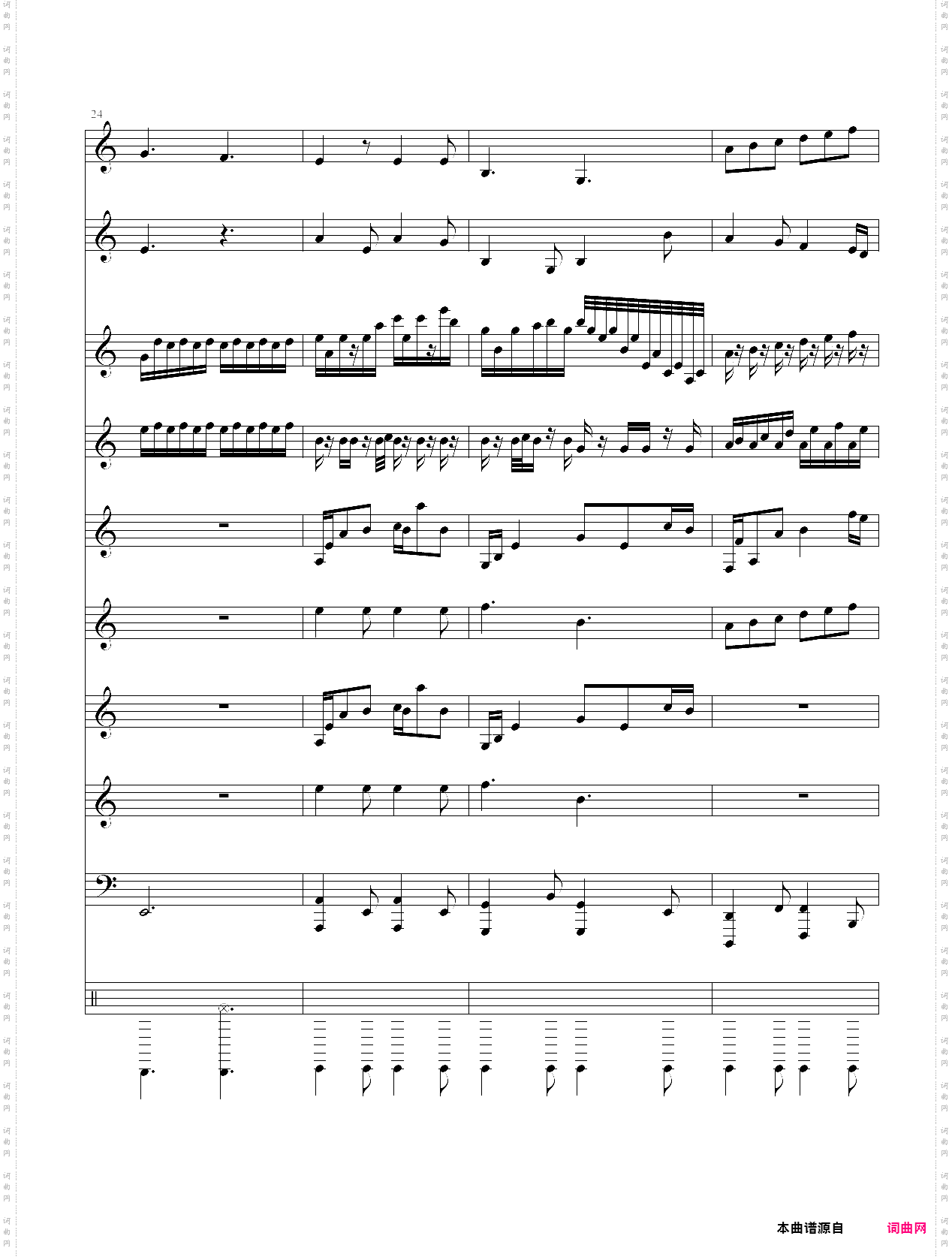 回想迷宫冷饭流