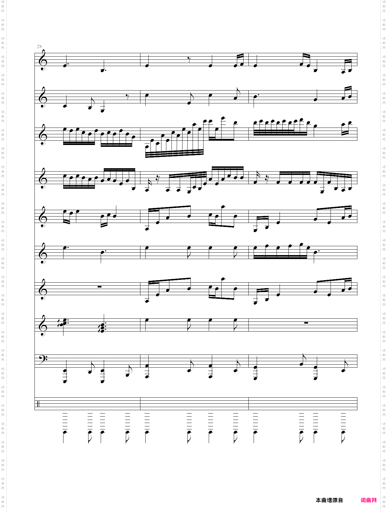 回想迷宫冷饭流