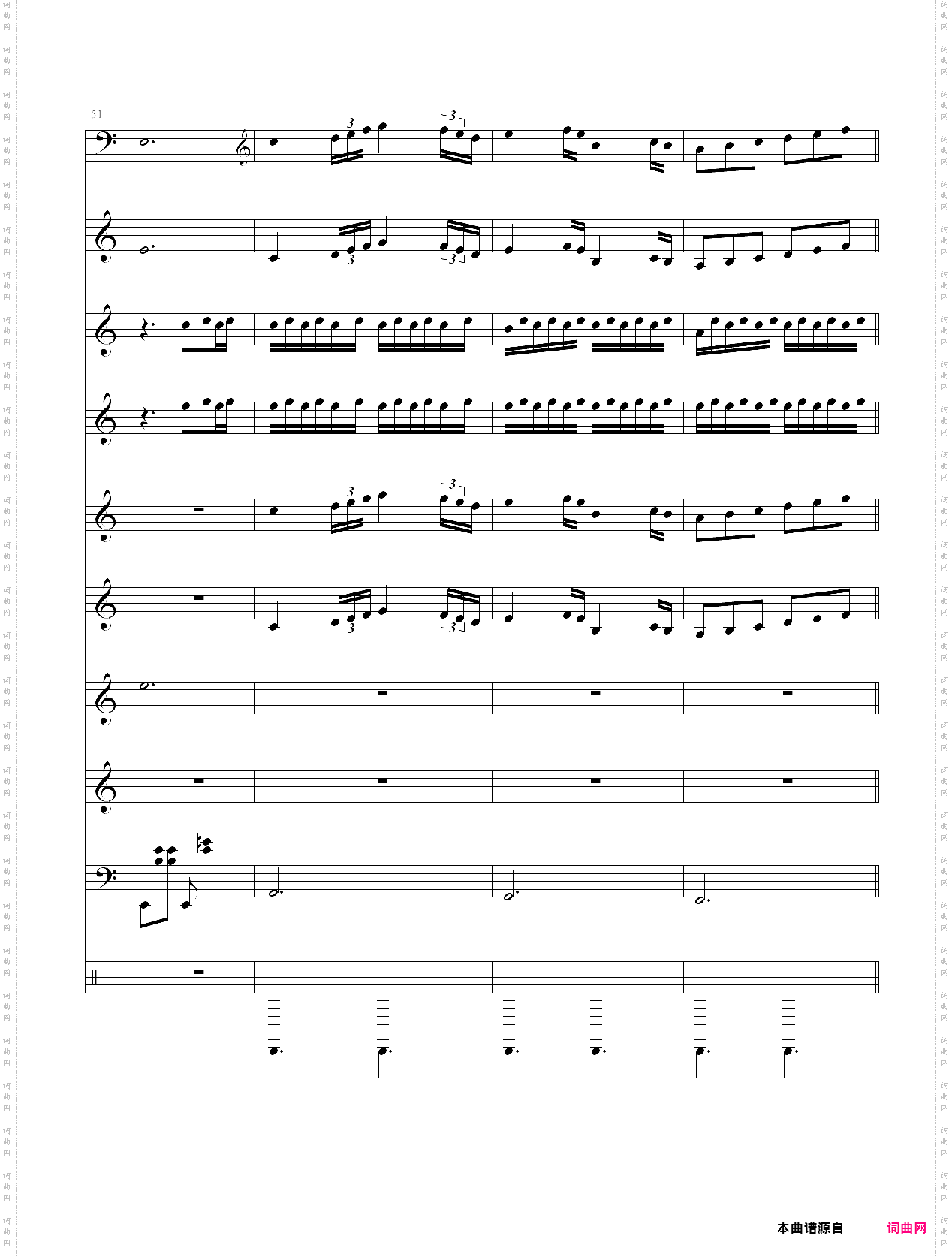 回想迷宫冷饭流