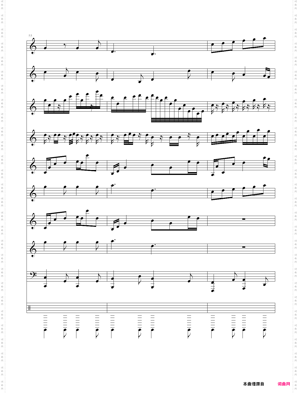 回想迷宫冷饭流