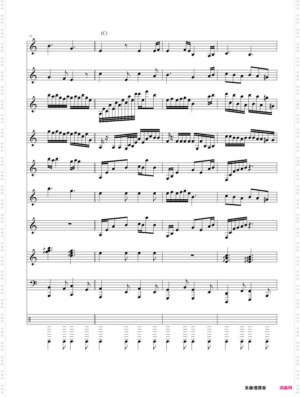 回想迷宫冷饭流