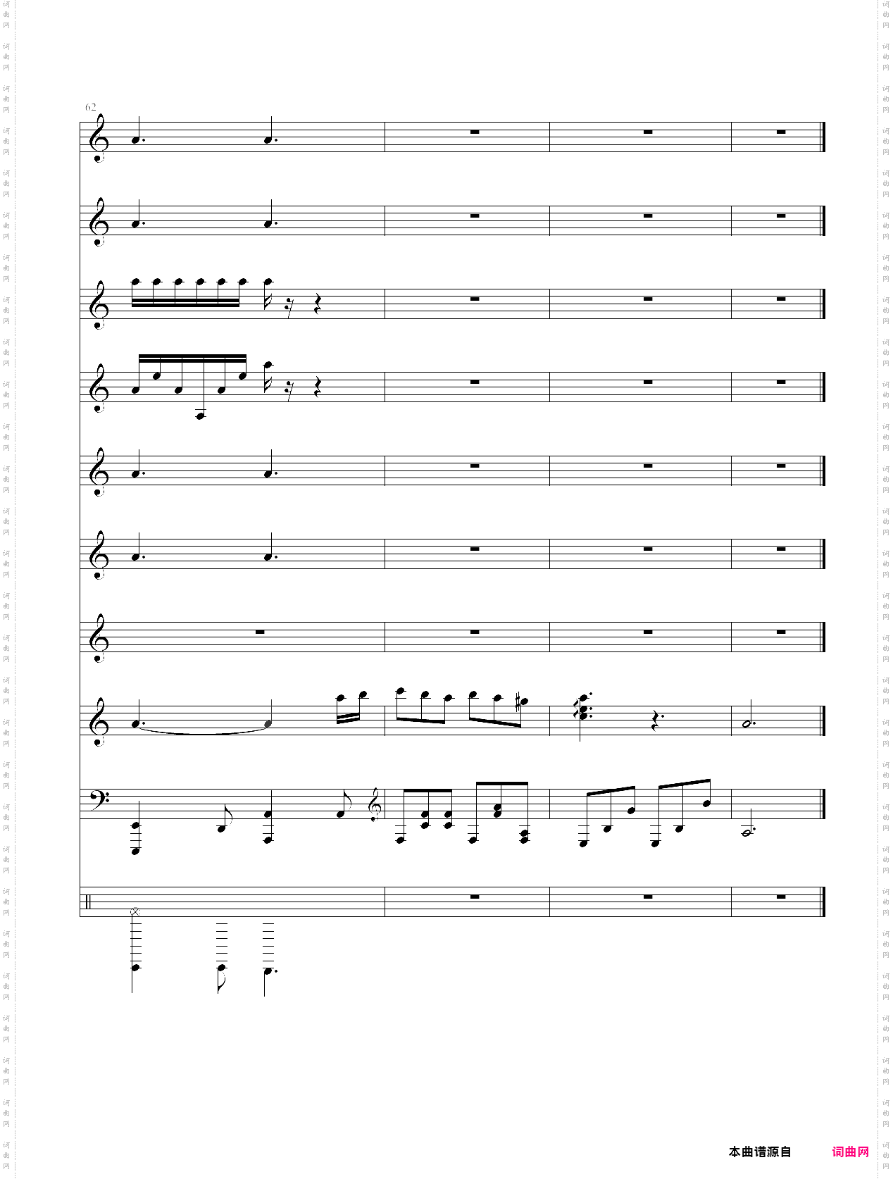 回想迷宫冷饭流