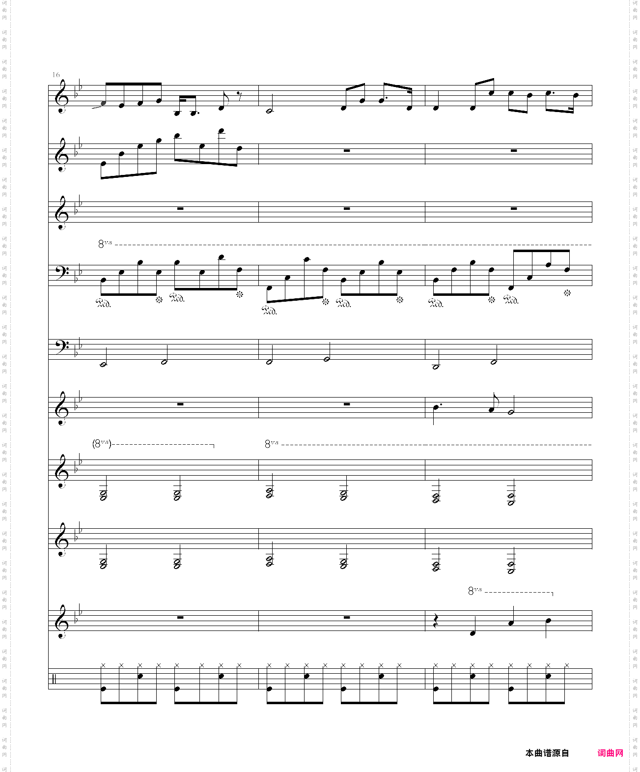 因为你对我很重要 琳琅版