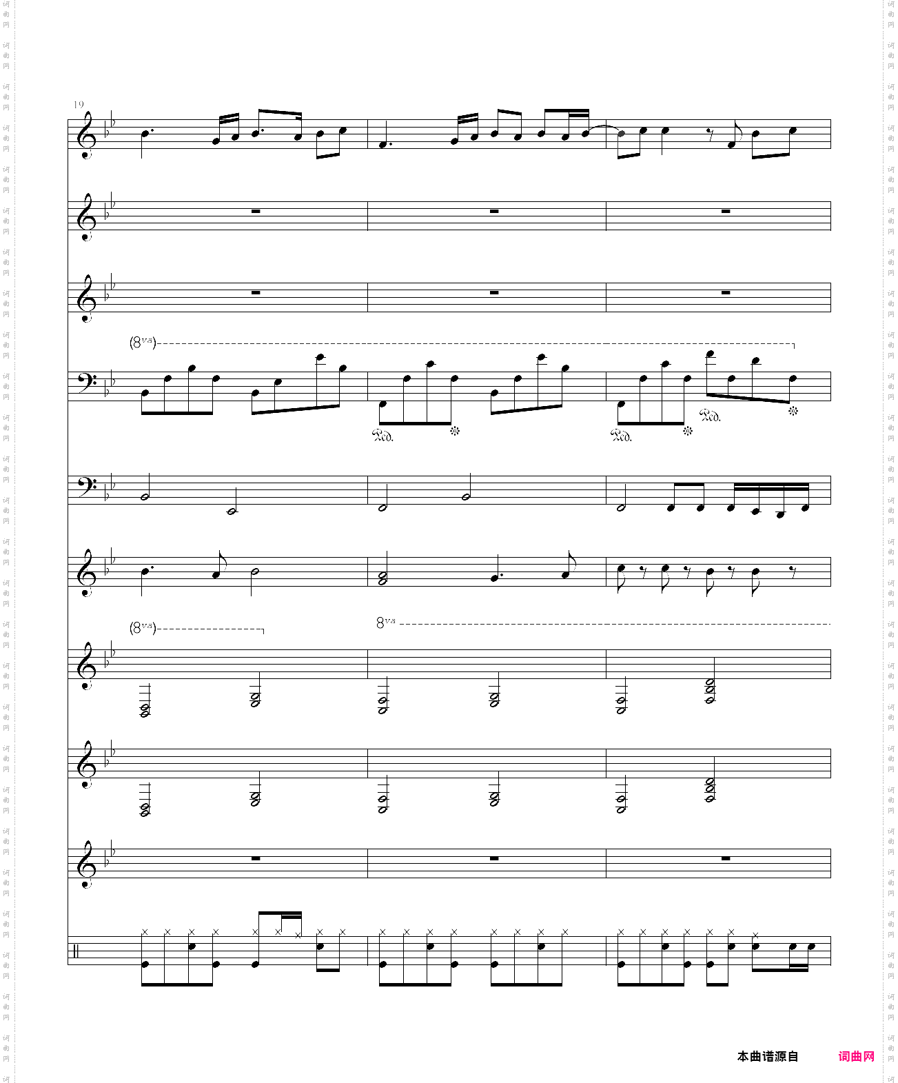 因为你对我很重要 琳琅版