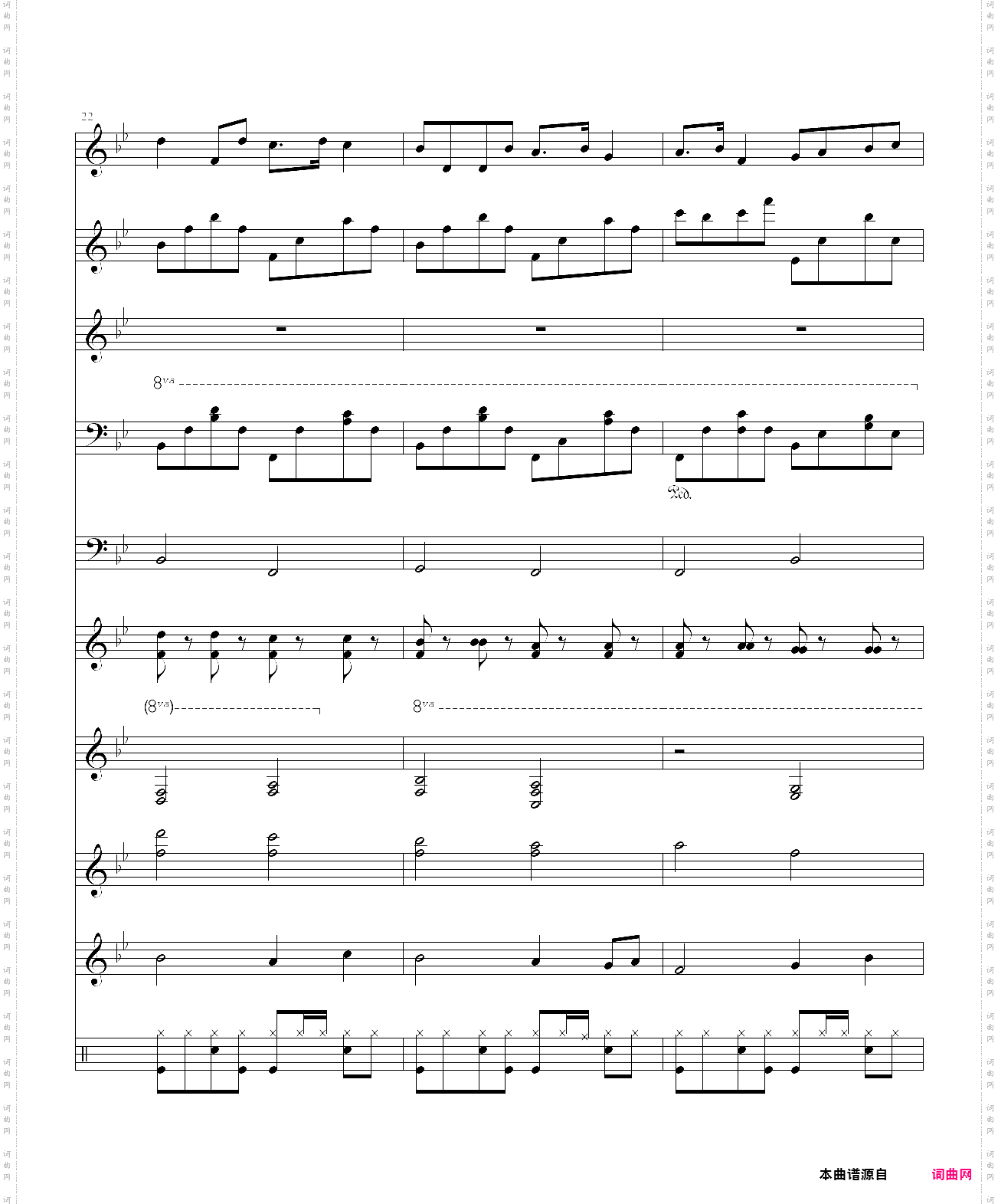 因为你对我很重要 琳琅版