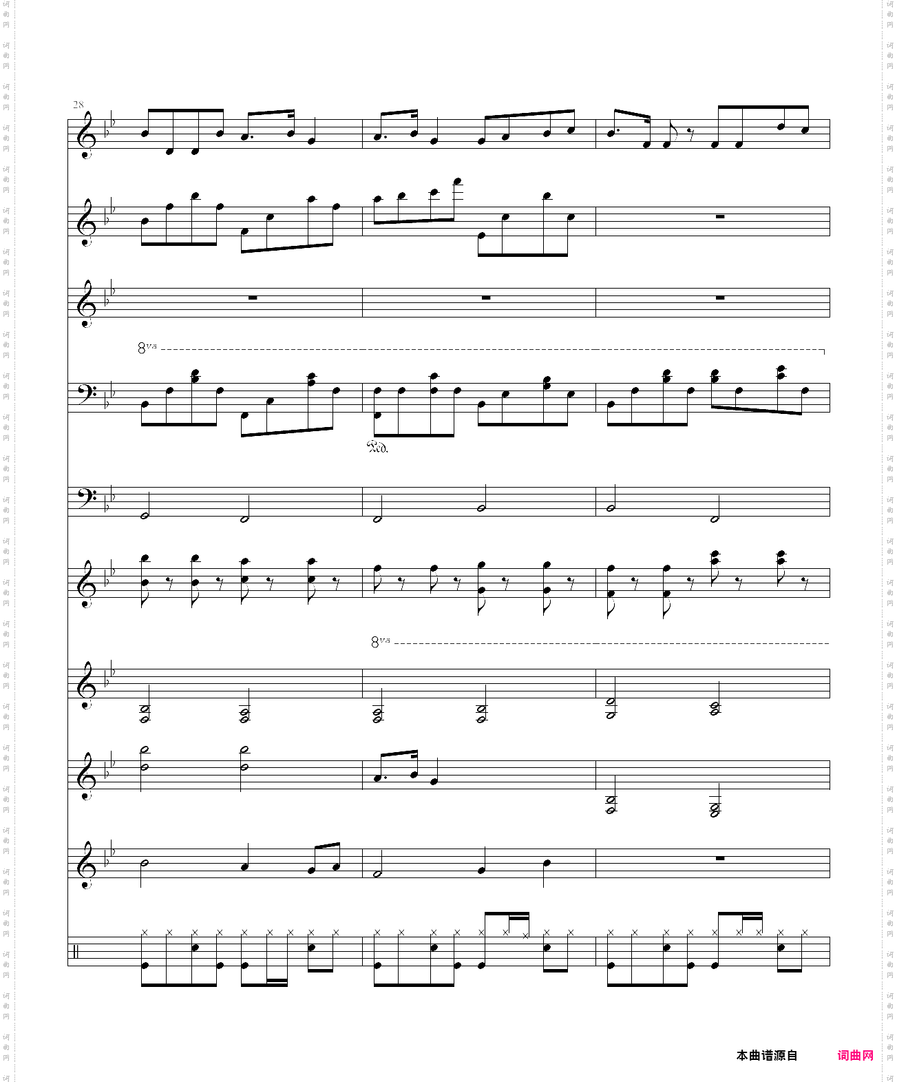 因为你对我很重要 琳琅版