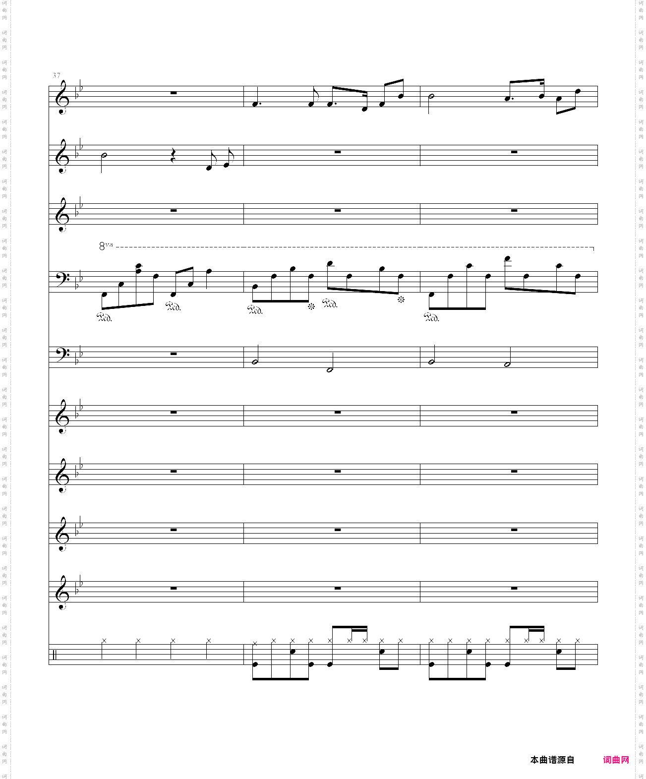 因为你对我很重要 琳琅版