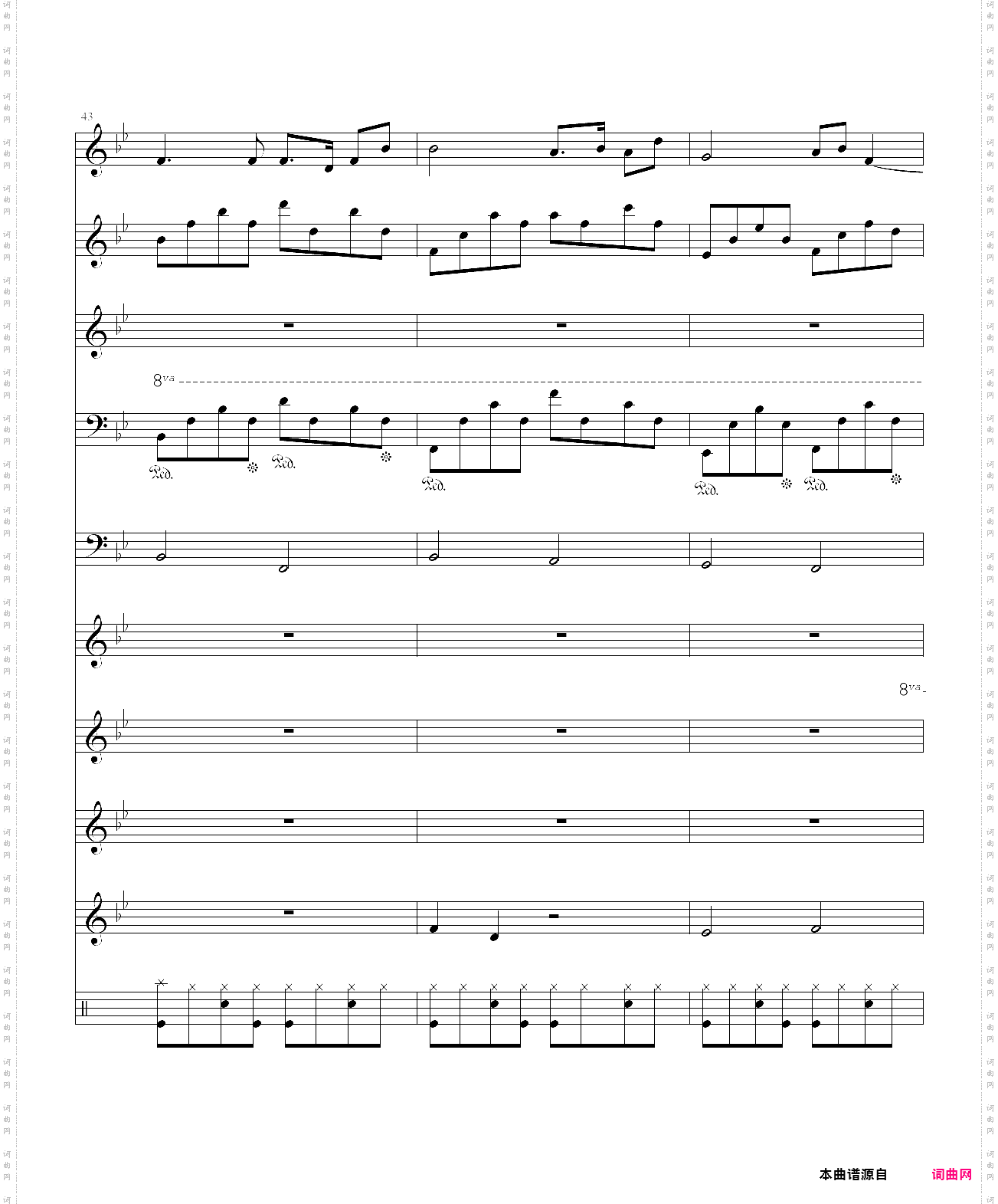 因为你对我很重要 琳琅版