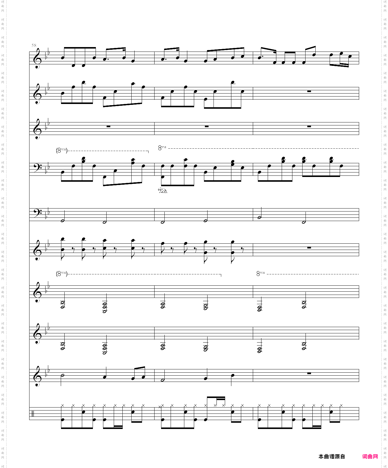 因为你对我很重要 琳琅版