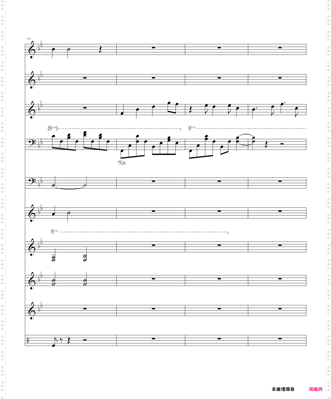 因为你对我很重要 琳琅版