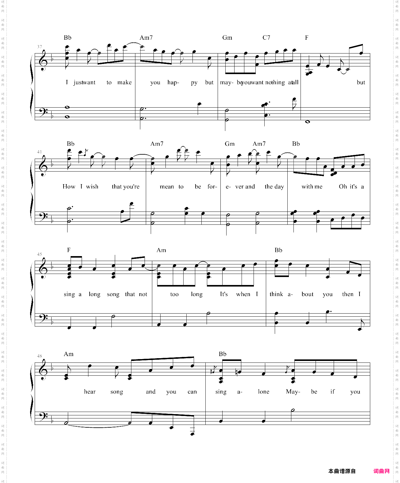 singalongsong简易版，方大同
