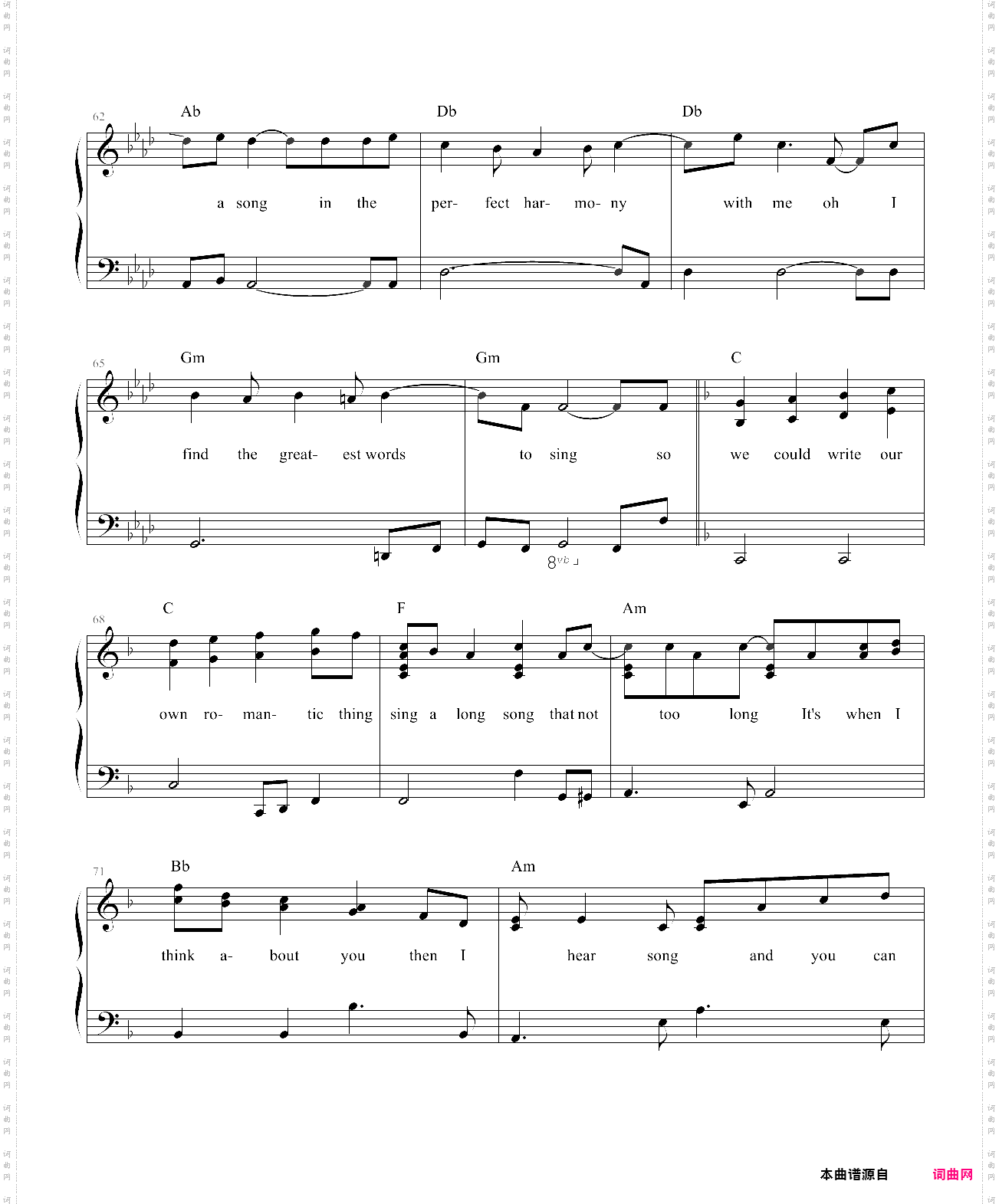 singalongsong简易版，方大同