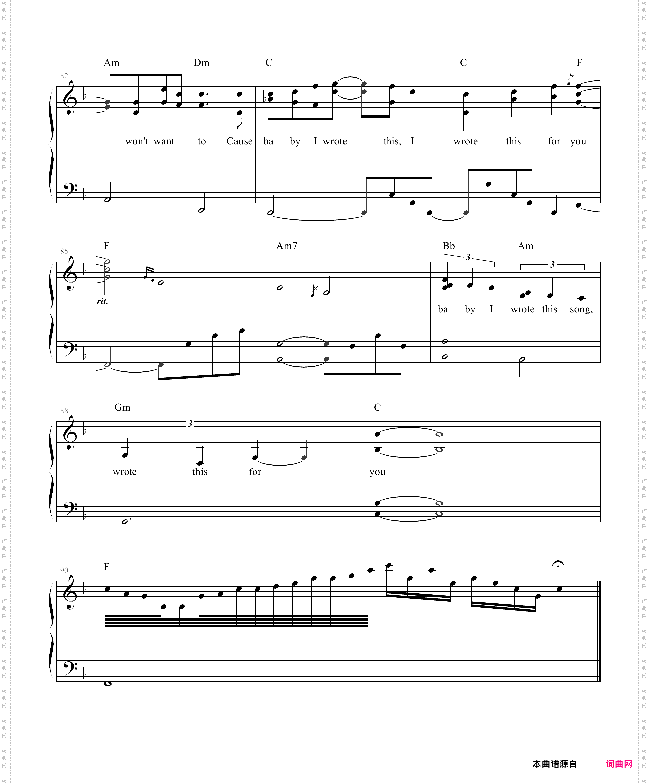 singalongsong简易版，方大同