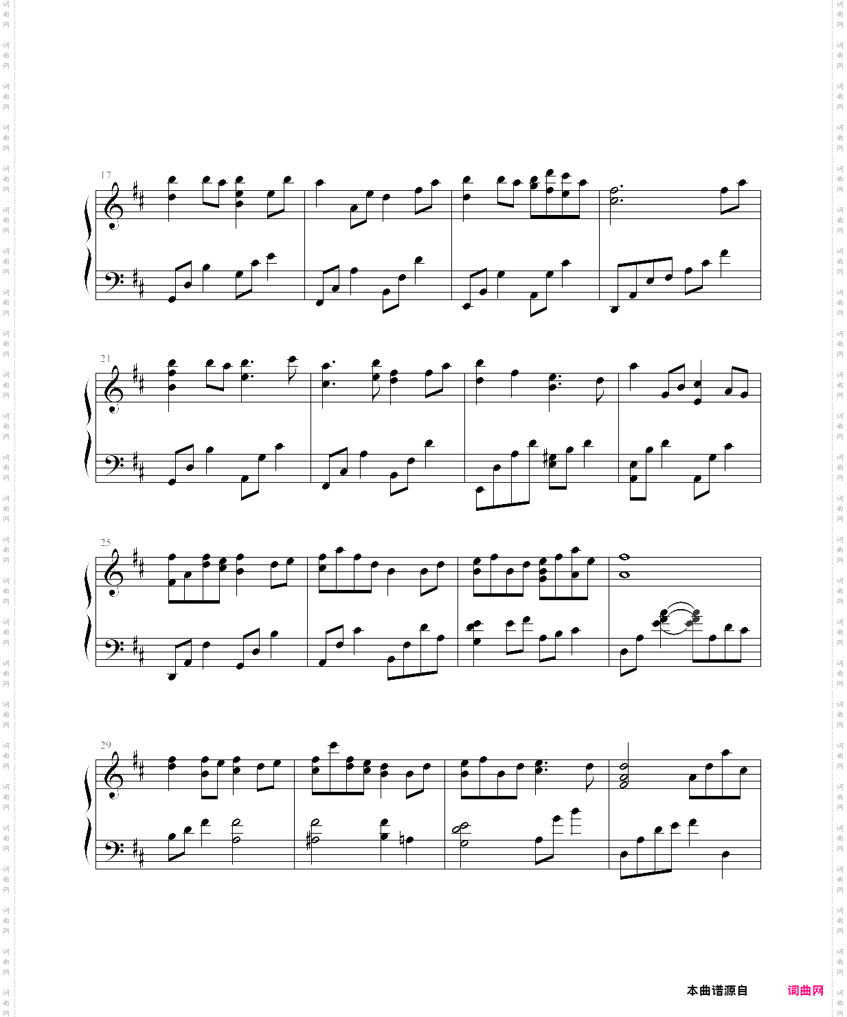 火烧云evening glow